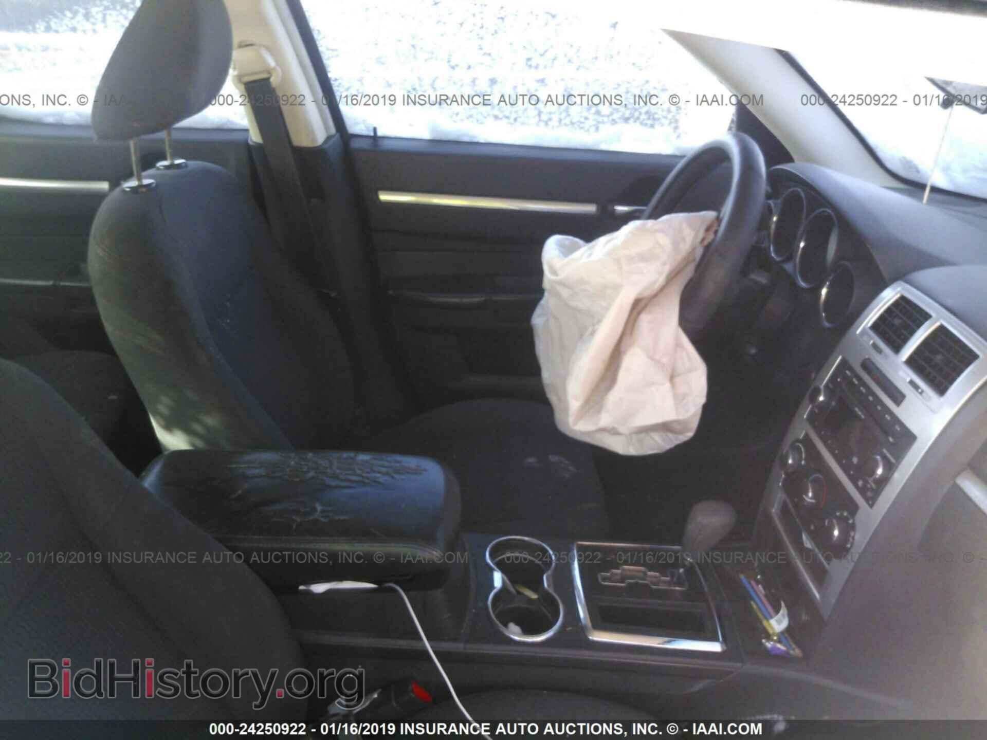 2010 DODGE CHARGER - VIN: 2B3CA4CD3AH305894 - Фото 5
