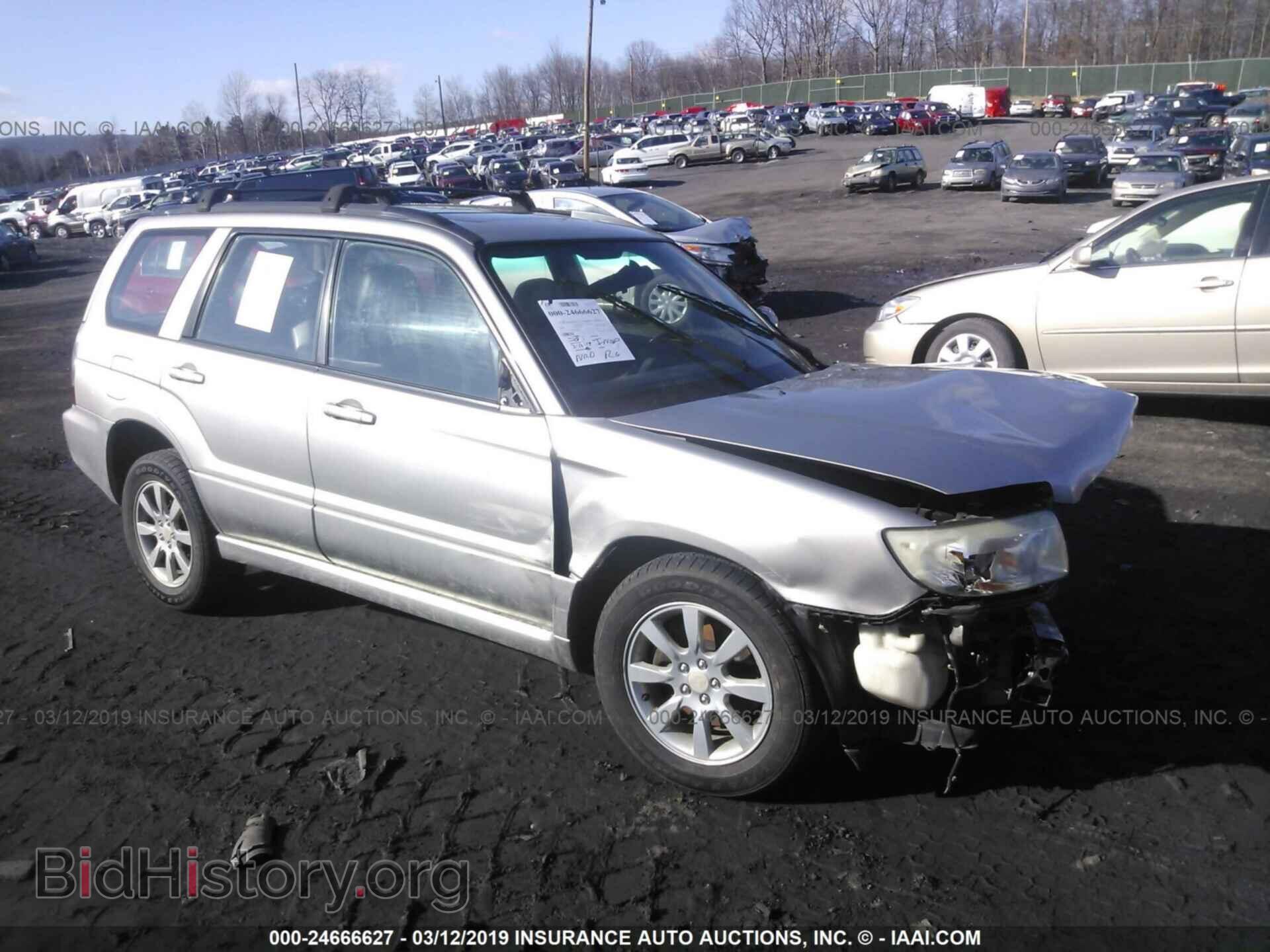 Фотография JF1SG65606H748946 - SUBARU FORESTER 2006