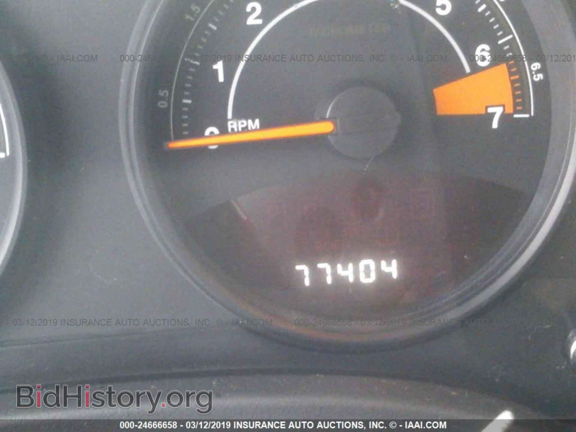 2014 JEEP COMPASS - VIN: 1C4NJCBBXED909351 - Photo 7