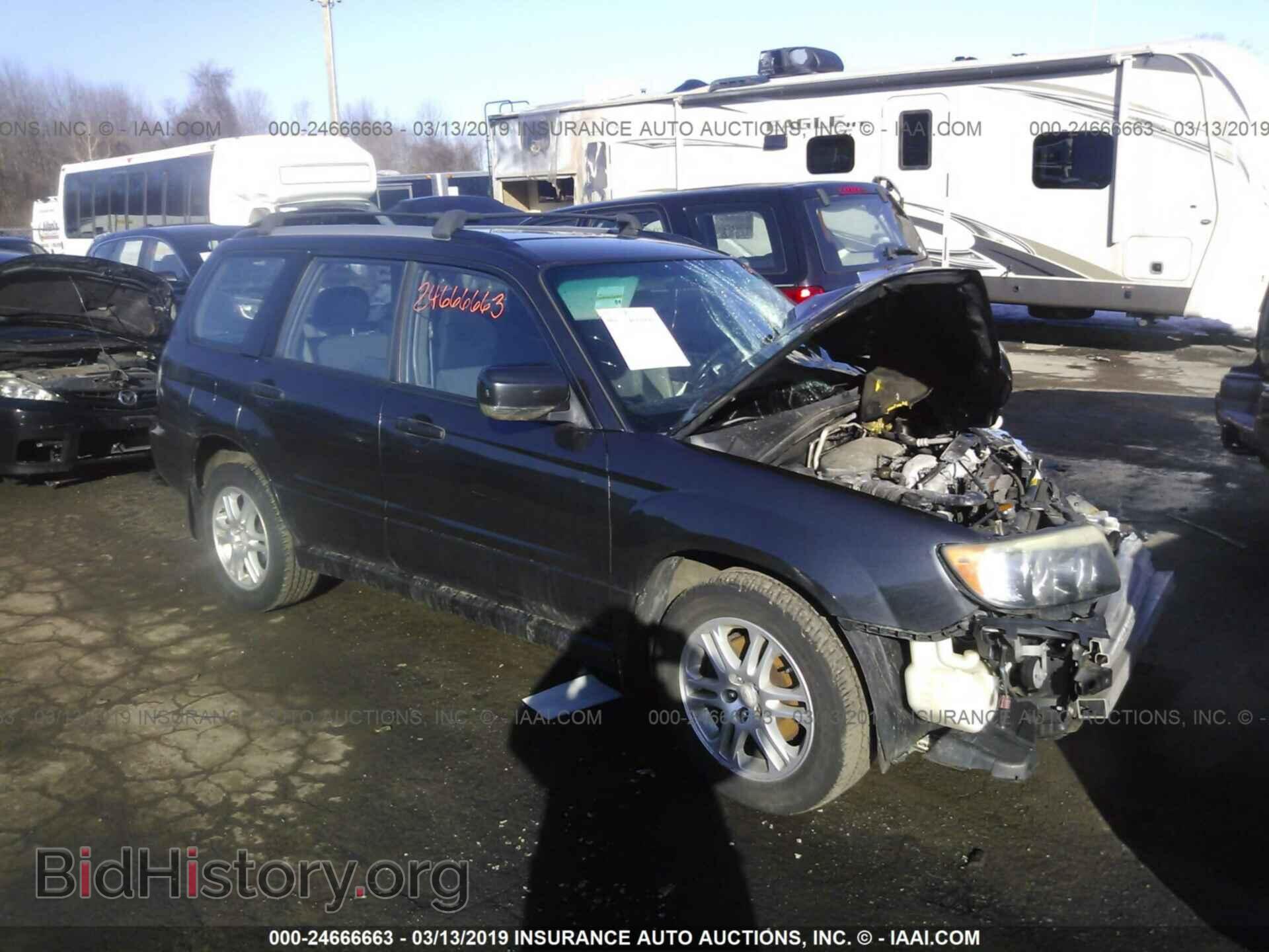 Фотография JF1SG66638H733102 - SUBARU FORESTER 2008