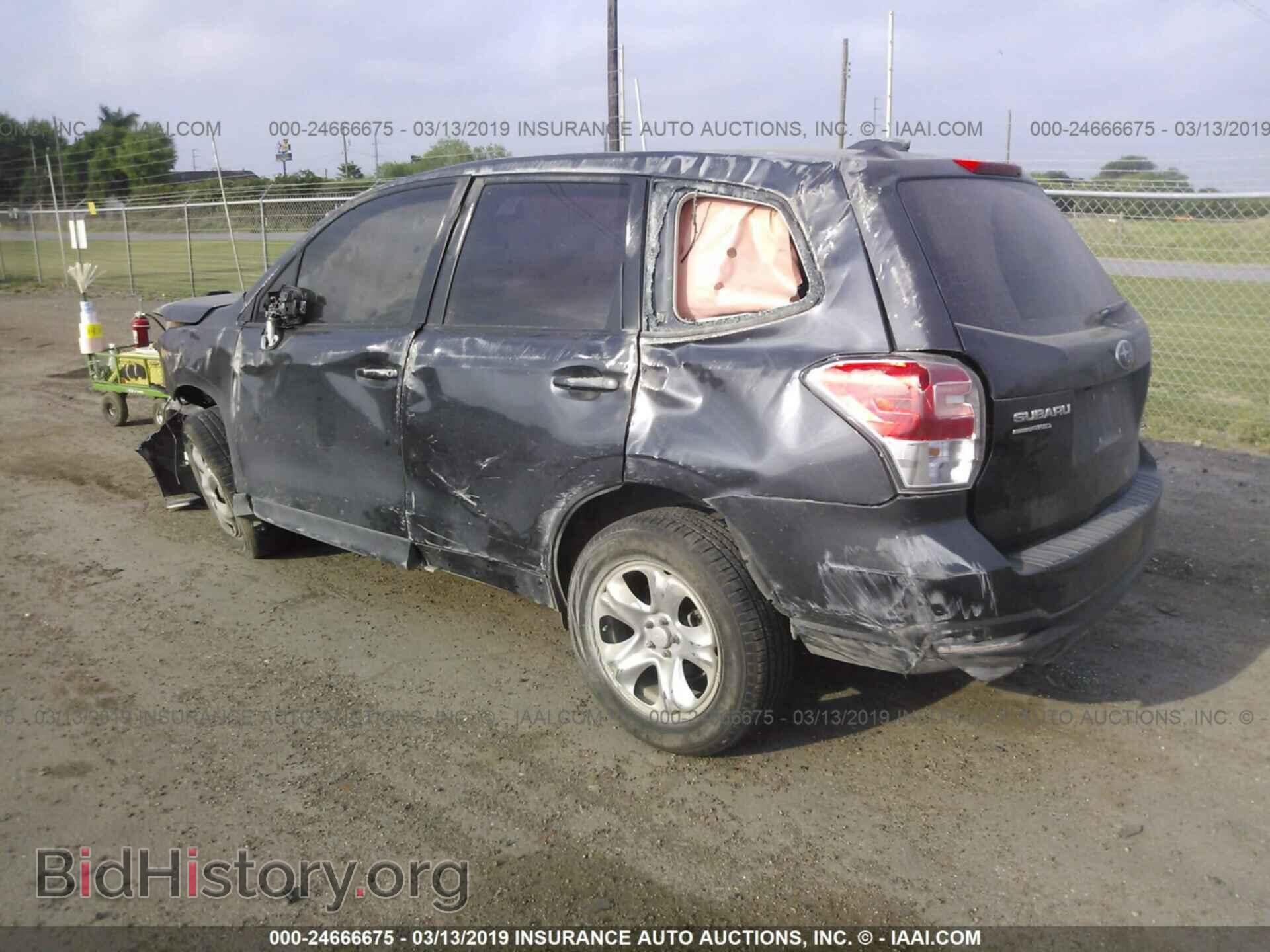 2017 SUBARU FORESTER - VIN: JF2SJAAC0HG480307 - Photo 3