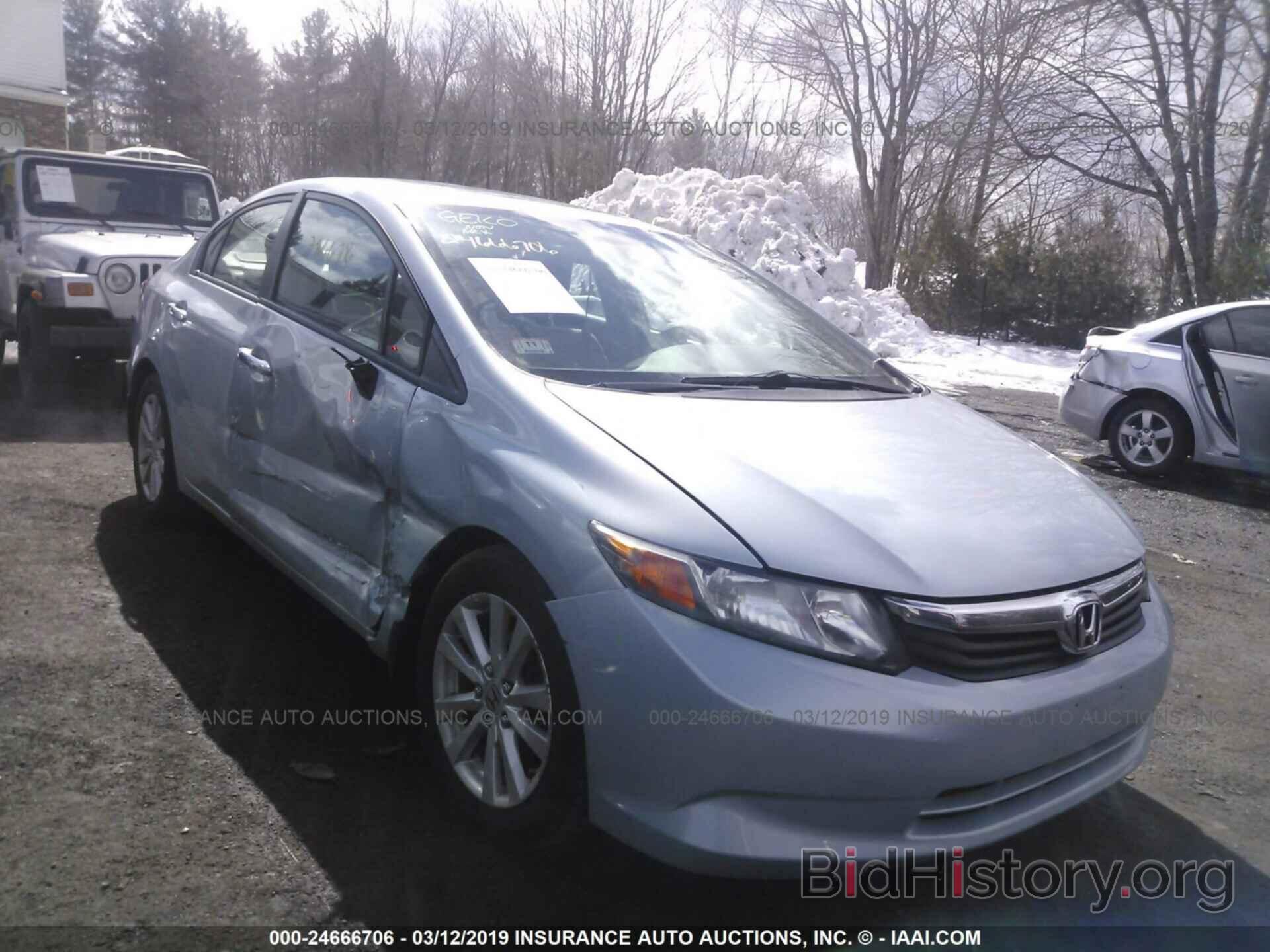 Photo 2HGFB2F80CH551432 - HONDA CIVIC 2012