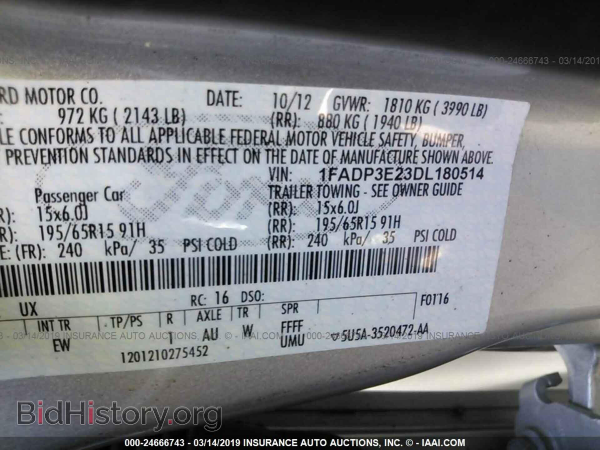 2013 FORD FOCUS - VIN: 1FADP3E23DL180514 - Photo 9