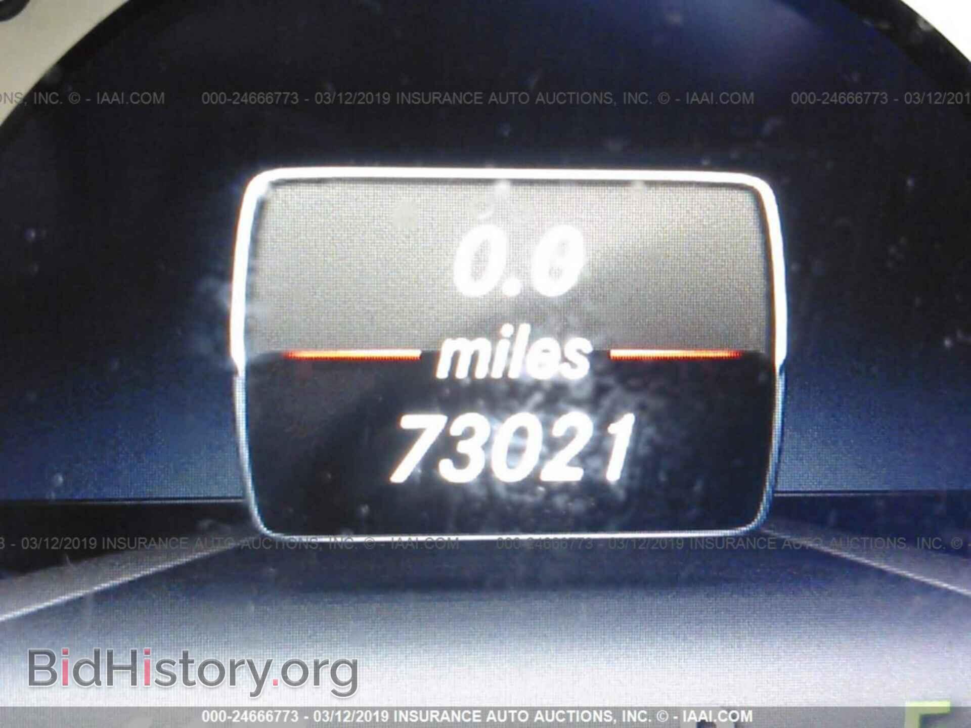 2014 MERCEDES-BENZ E - VIN: WDDHF5KB3EA791192 - Фото 7