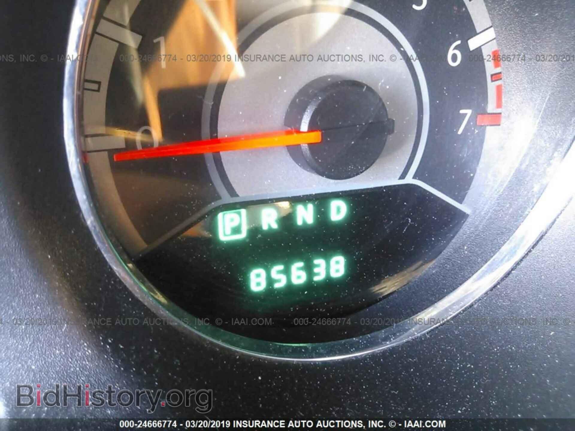 2013 CHRYSLER 200 - VIN: 1C3CCBBG8DN703496 - Фото 7