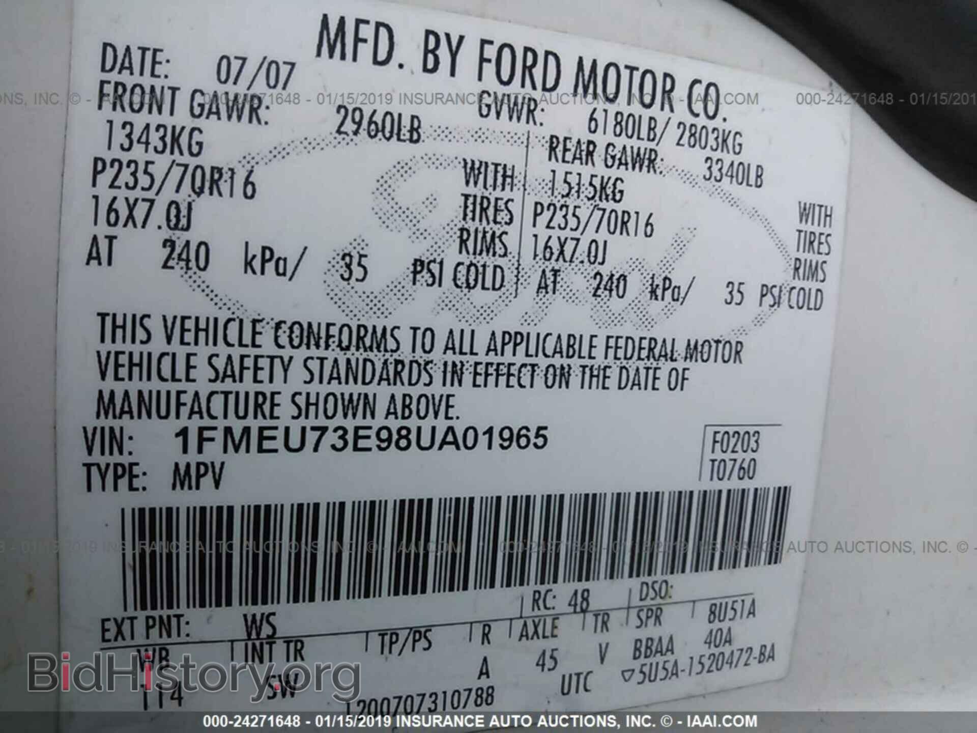 2008 FORD EXPLORER - VIN: 1FMEU73E98UA01965 - Photo 9