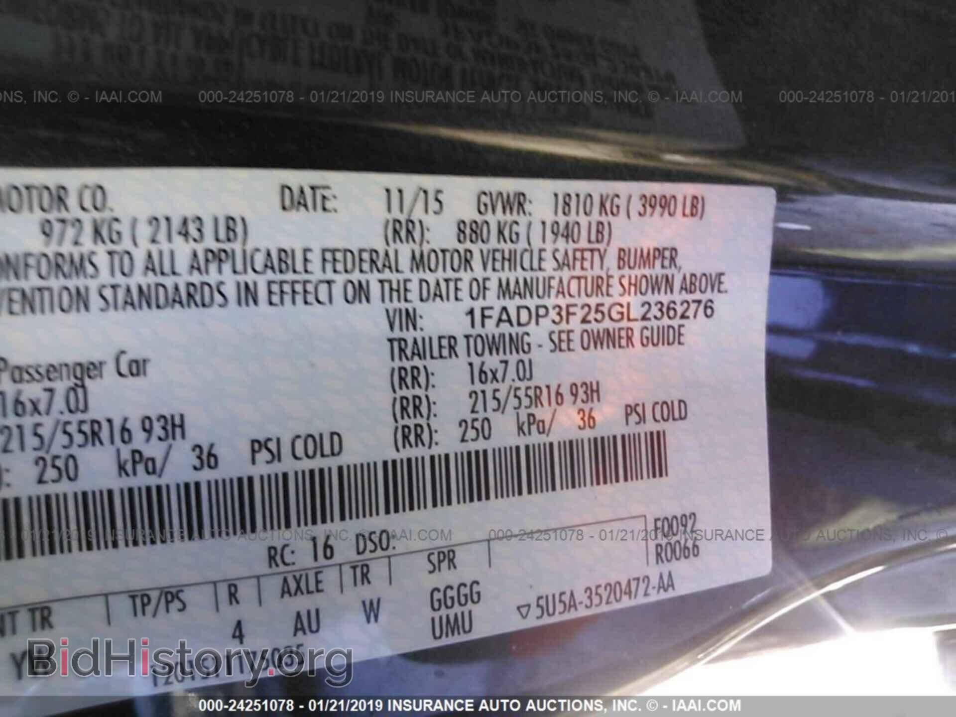 2016 FORD FOCUS - VIN: 1FADP3F25GL236276 - Photo 9