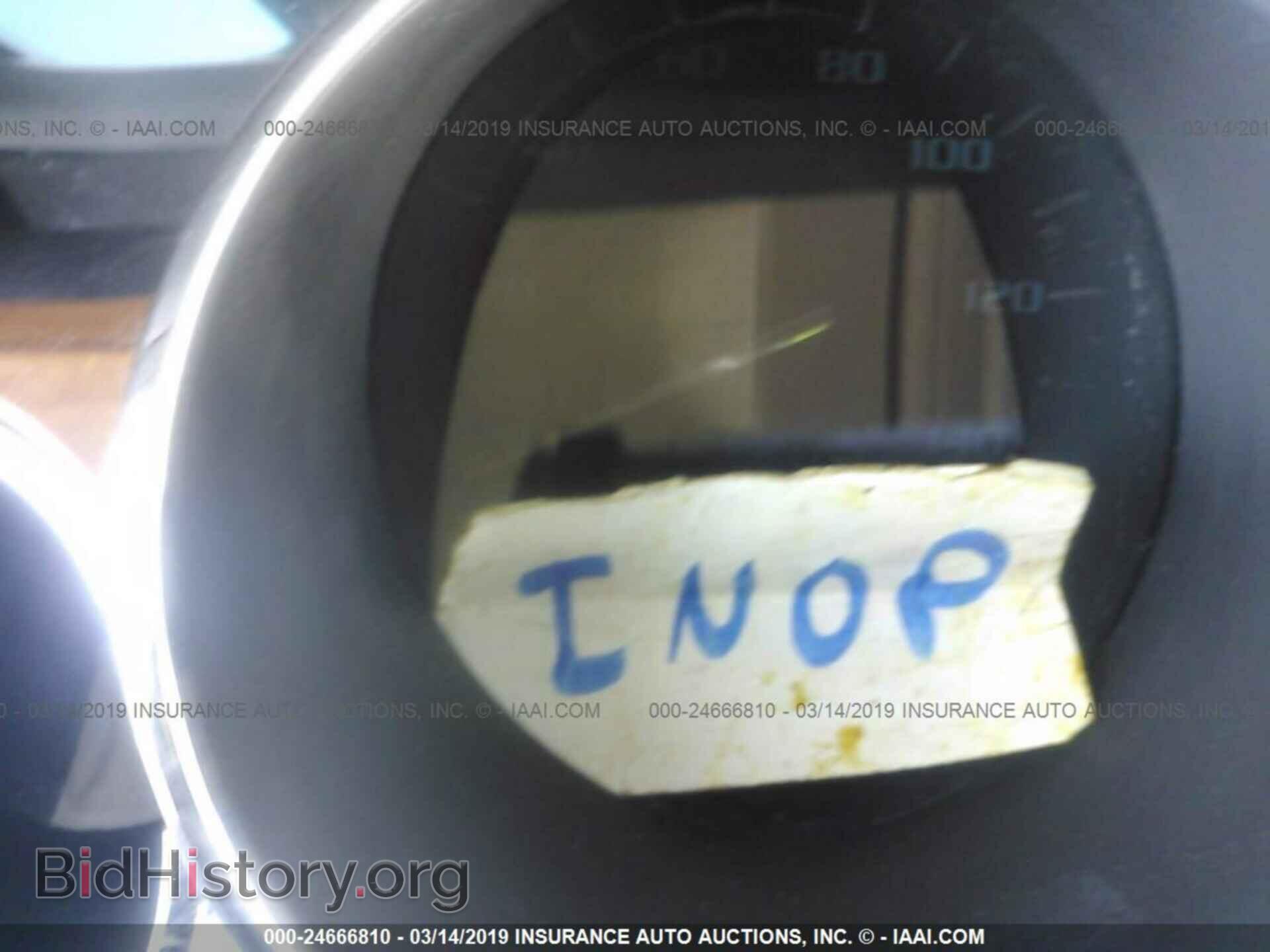 2010 BUICK ENCLAVE - VIN: 5GALRBED3AJ105607 - Photo 7