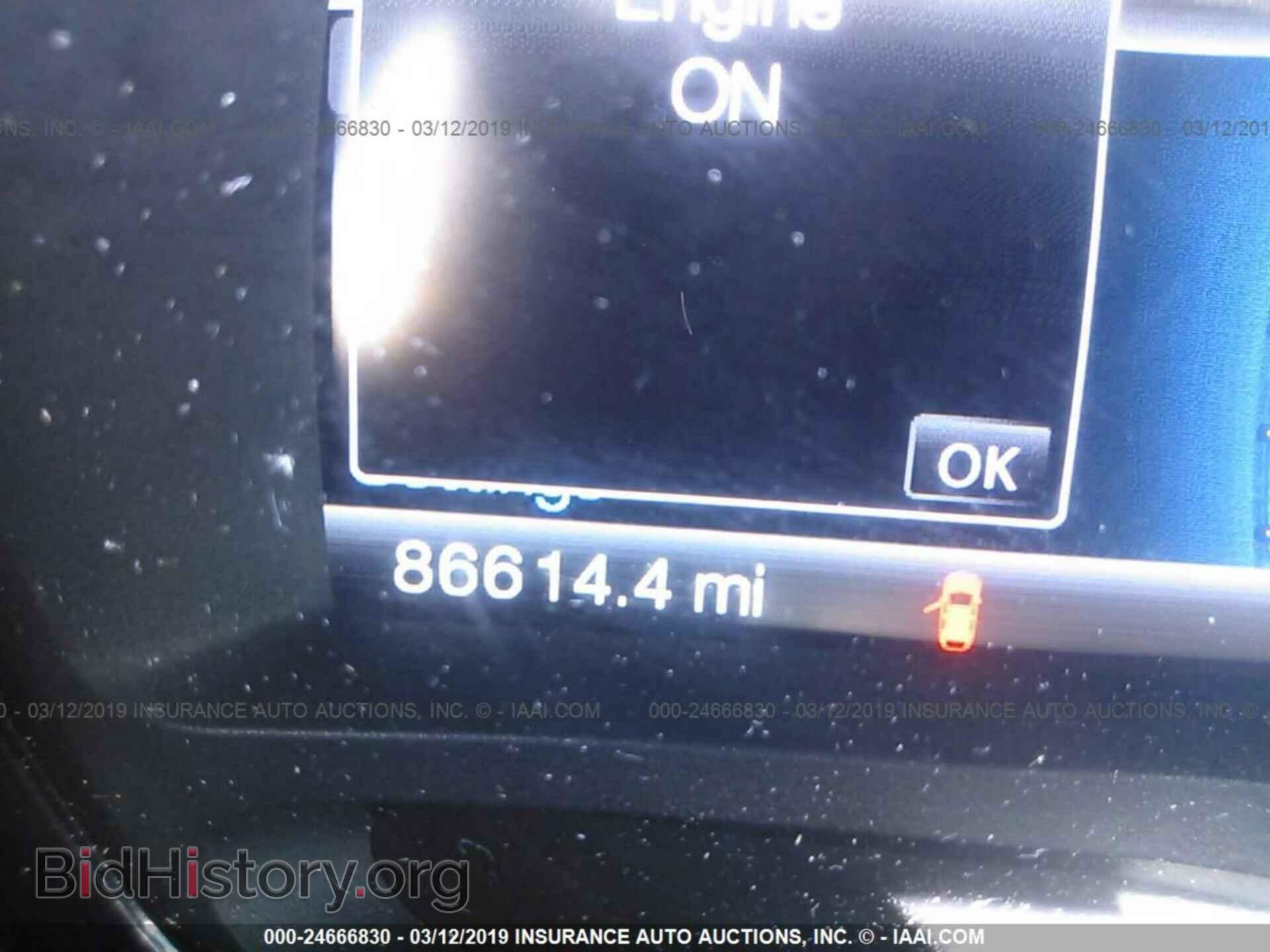2014 FORD EDGE - VIN: 2FMDK4AK7EBB18325 - Фото 7