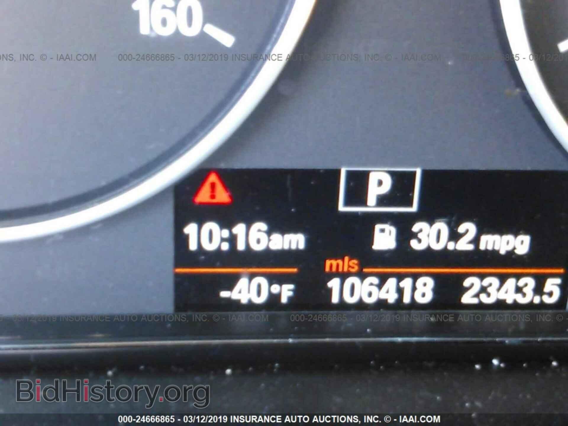 2012 BMW 328 - VIN: WBA3A5C58CF345371 - Фото 7