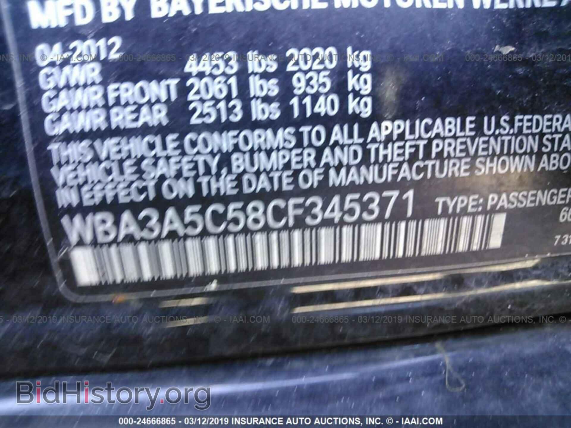 2012 BMW 328 - VIN: WBA3A5C58CF345371 - Фото 9