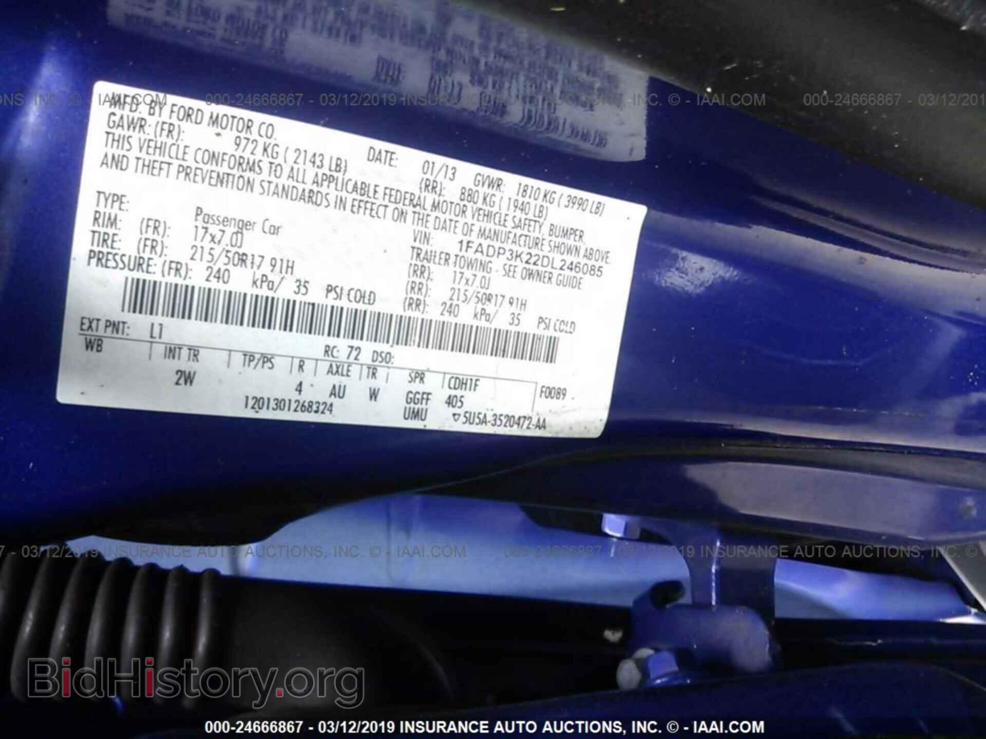 2013 FORD FOCUS - VIN: 1FADP3K22DL246085 - Фото 9