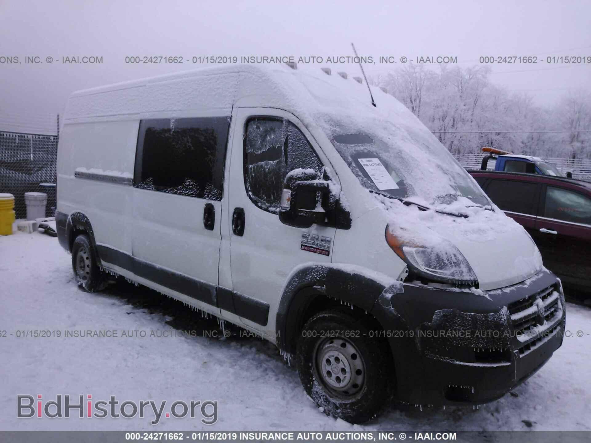 Photo 3C6TRVDGXFE520835 - RAM PROMASTER 2500 2015