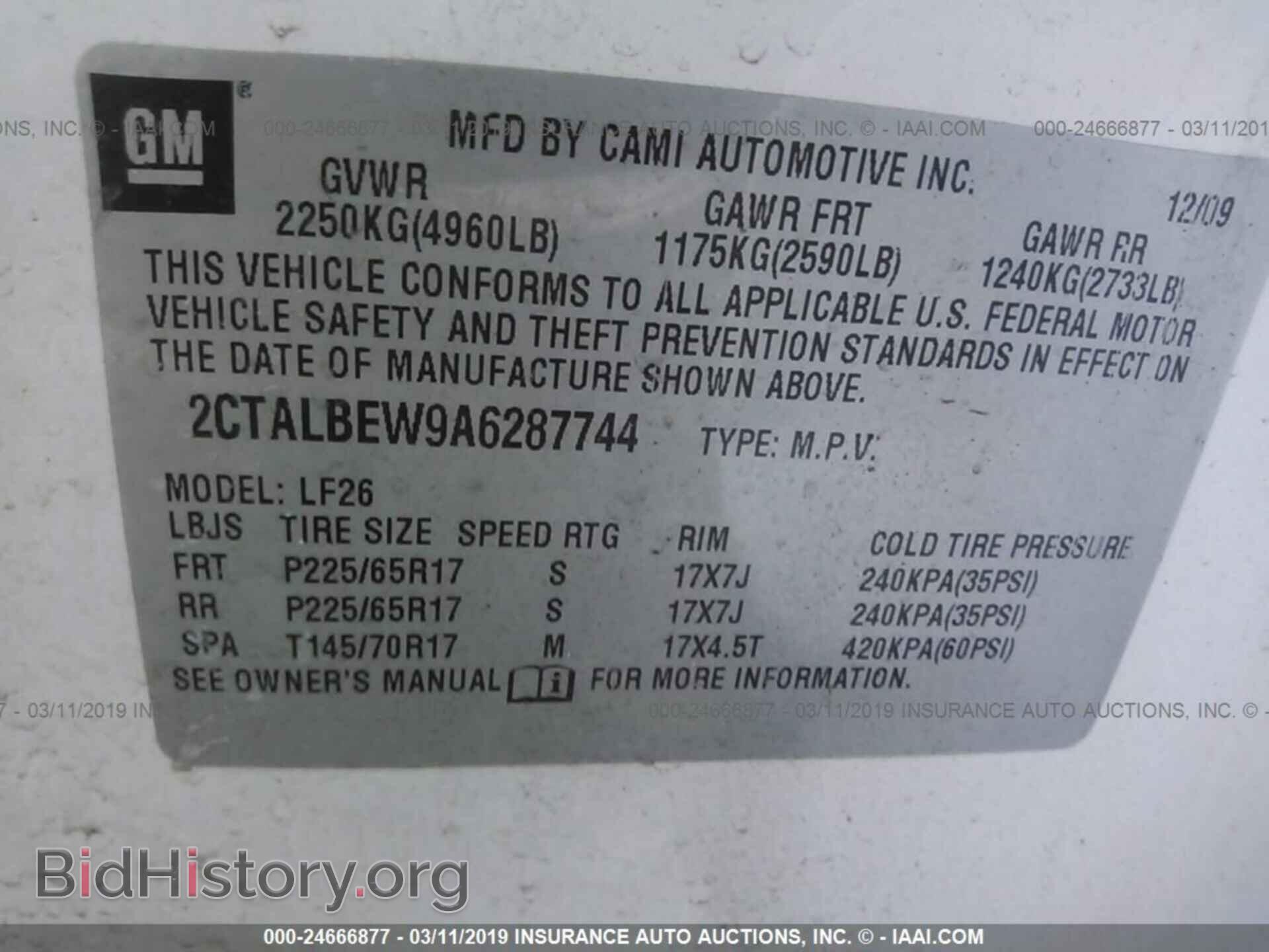 2010 GMC TERRAIN - VIN: 2CTALBEW9A6287744 - Photo 9