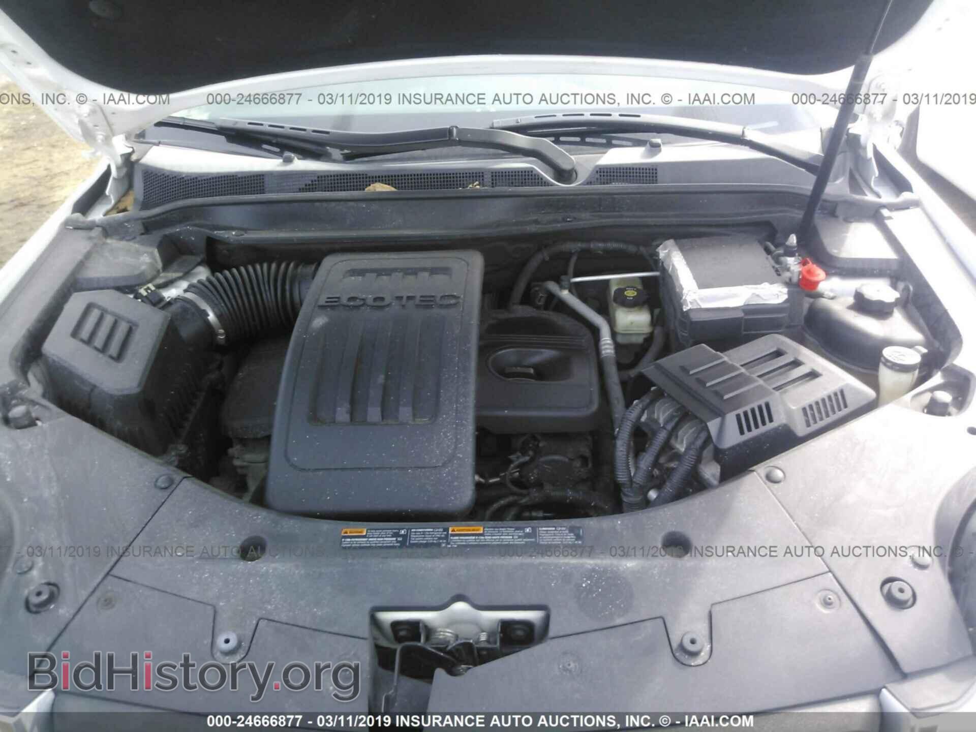 2010 GMC TERRAIN - VIN: 2CTALBEW9A6287744 - Photo 10