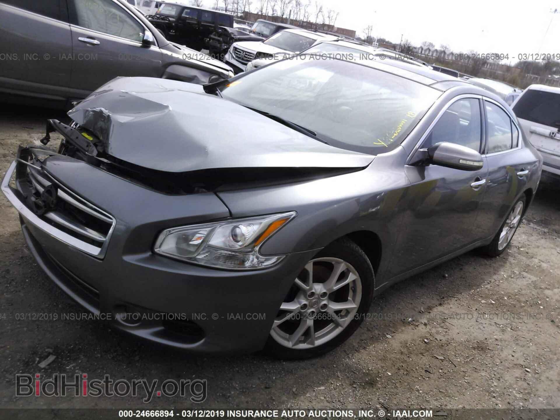 2014 NISSAN MAXIMA - VIN: 1N4AA5AP2EC480693 - Photo 2