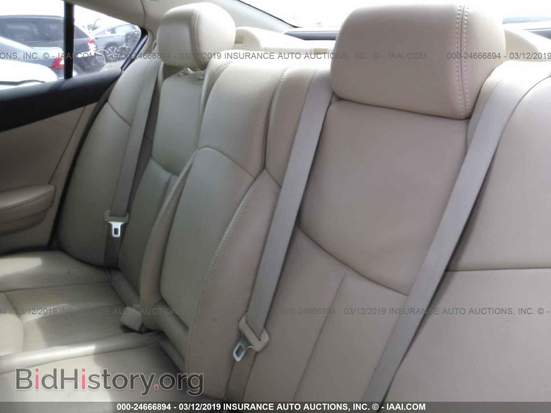 2014 NISSAN MAXIMA - VIN: 1N4AA5AP2EC480693 - Photo 8