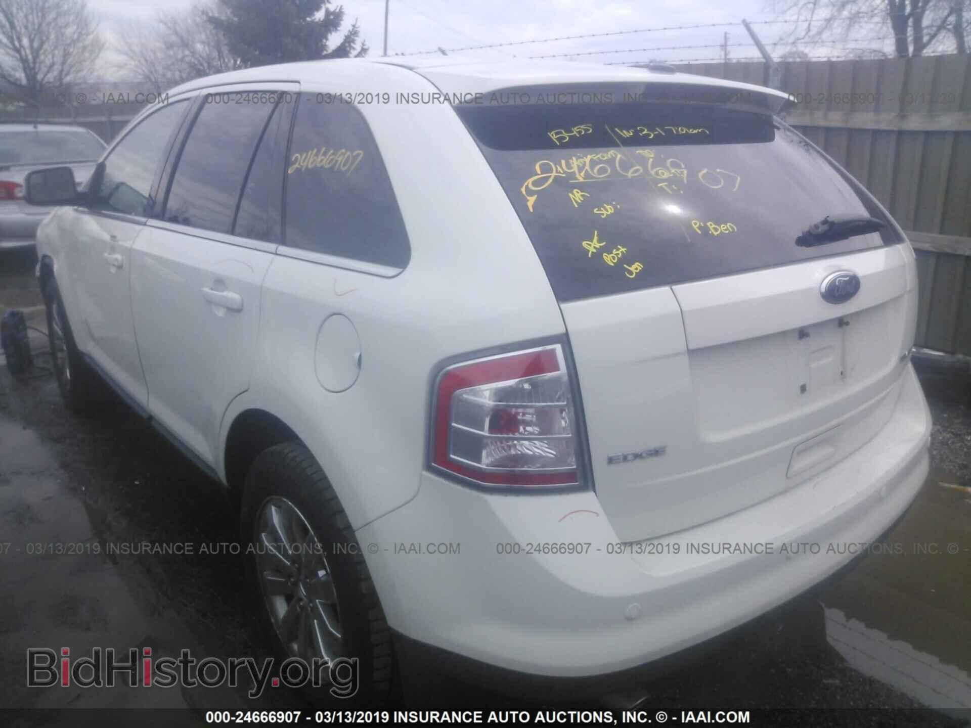2009 FORD EDGE - VIN: 2FMDK39C29BA54871 - Photo 3