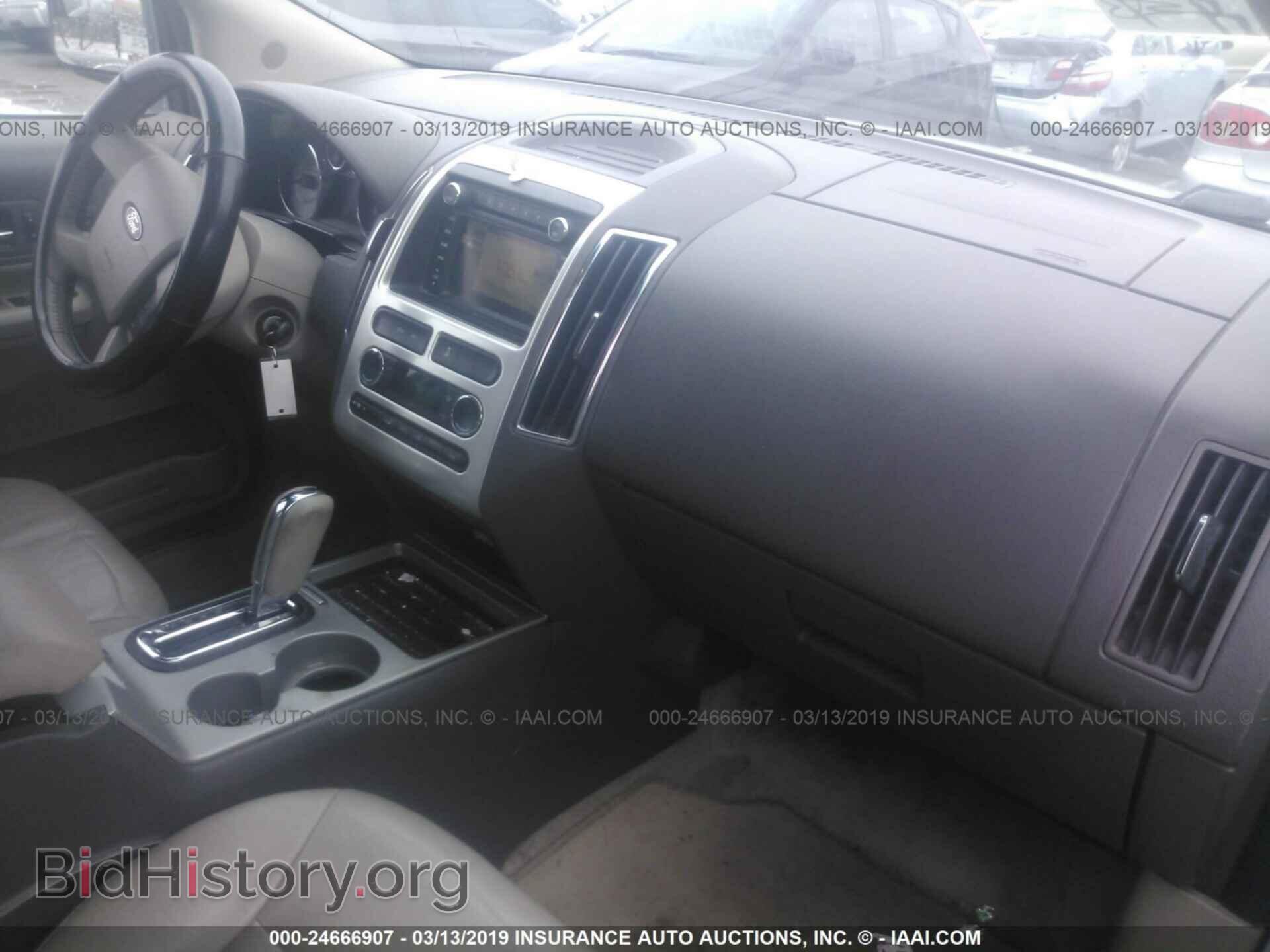 2009 FORD EDGE - VIN: 2FMDK39C29BA54871 - Photo 5