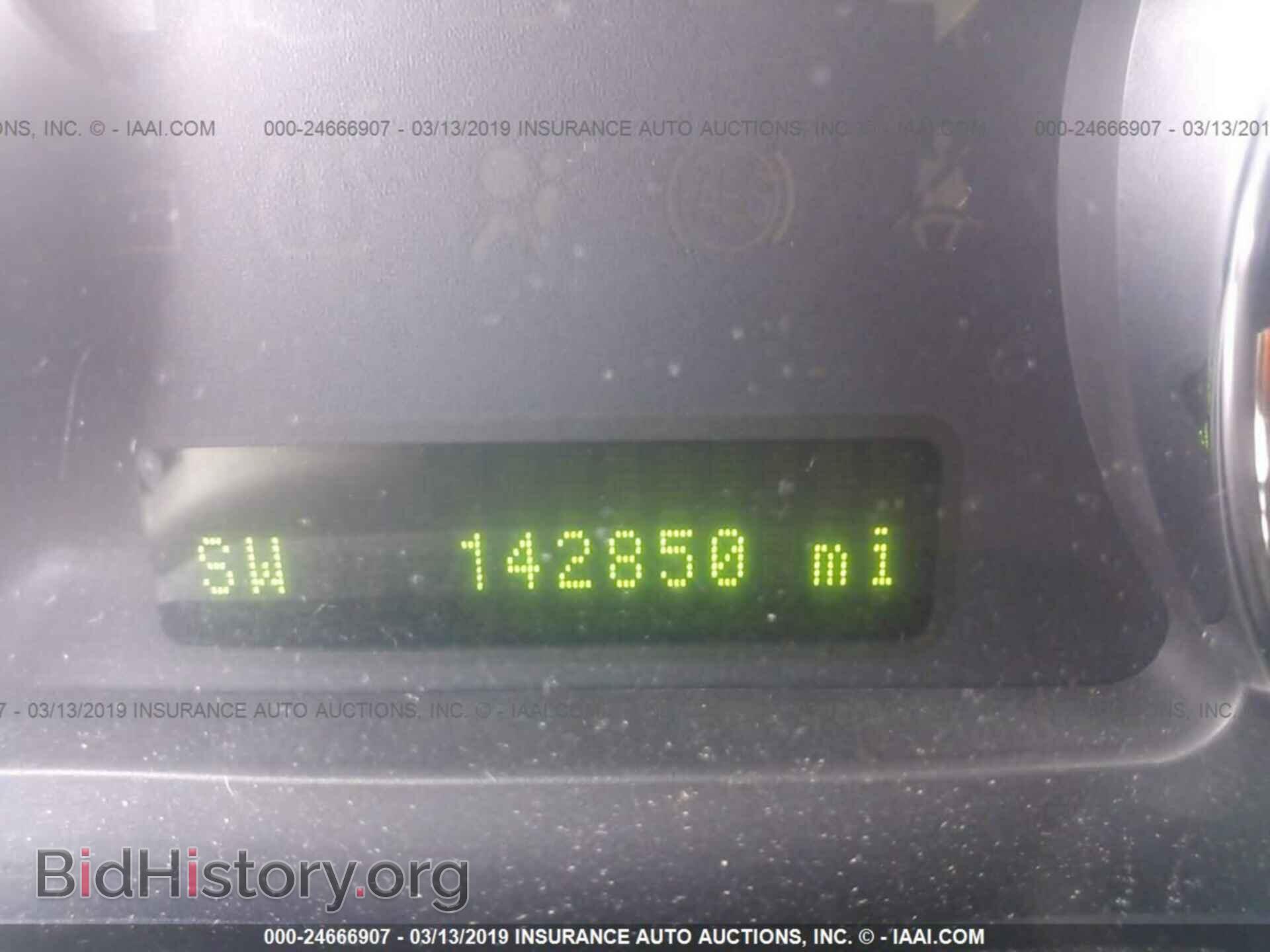 2009 FORD EDGE - VIN: 2FMDK39C29BA54871 - Photo 7