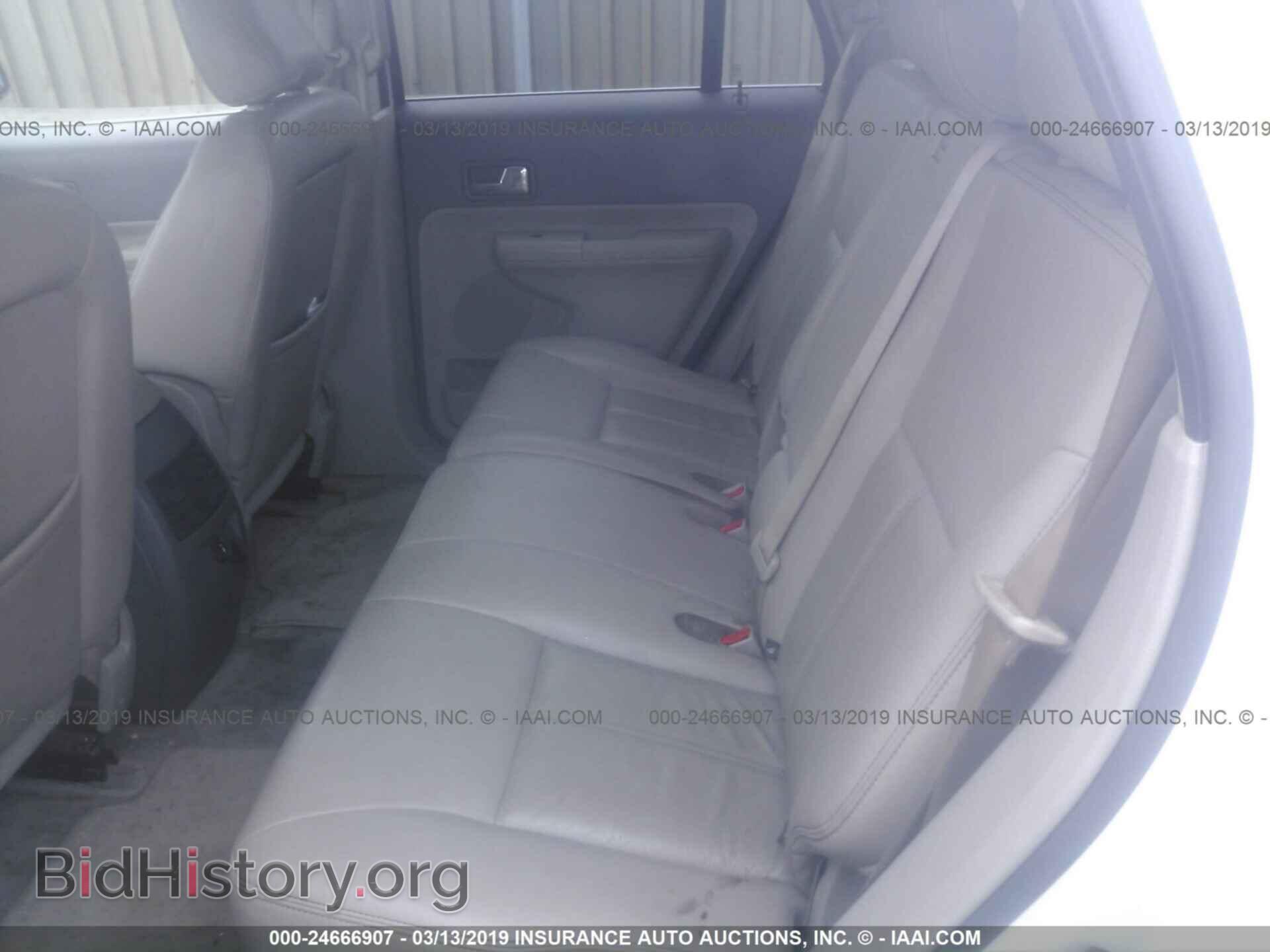2009 FORD EDGE - VIN: 2FMDK39C29BA54871 - Photo 8