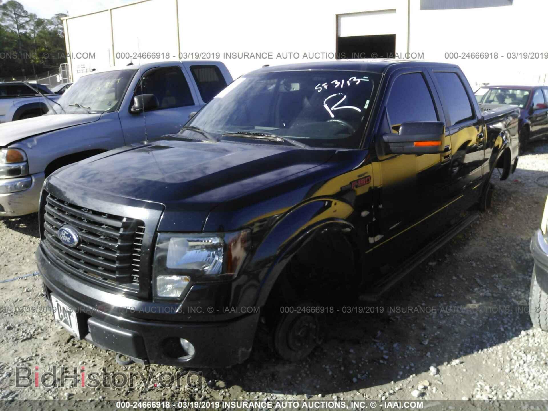 2012 FORD F150 - VIN: 1FTFW1EF2CFA73612 - Фото 2