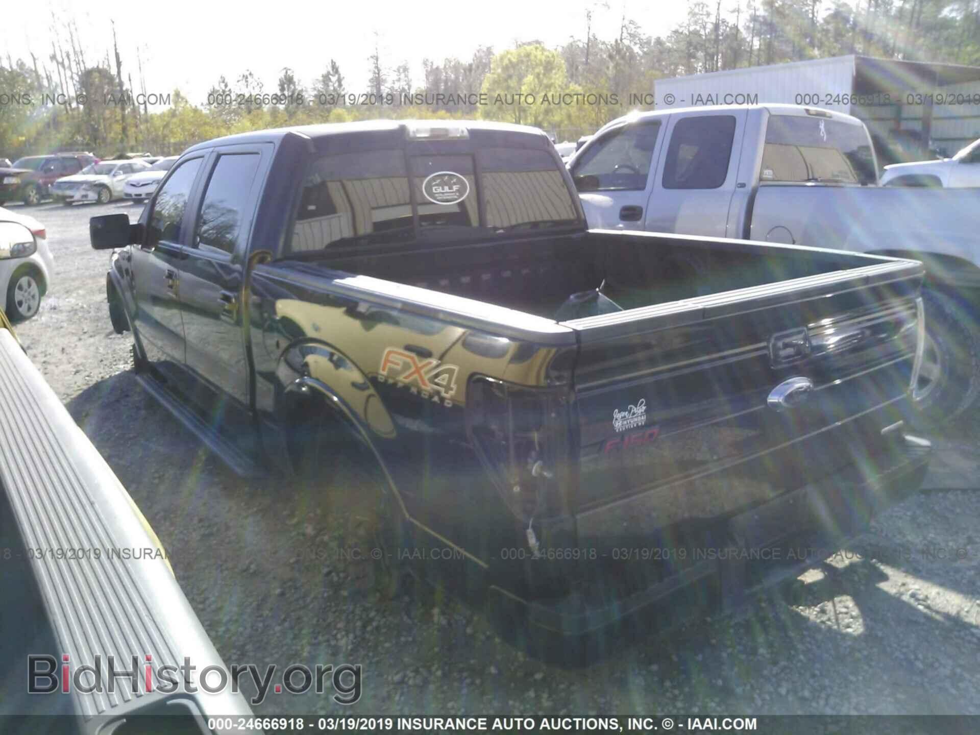 2012 FORD F150 - VIN: 1FTFW1EF2CFA73612 - Фото 3
