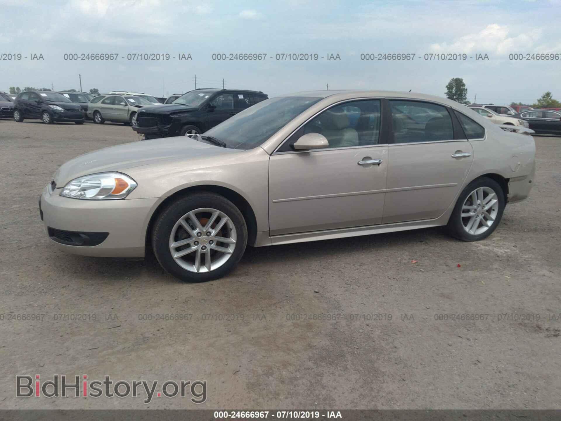 2012 CHEVROLET IMPALA - VIN: 2G1WC5E39C1288846 - Фото 2