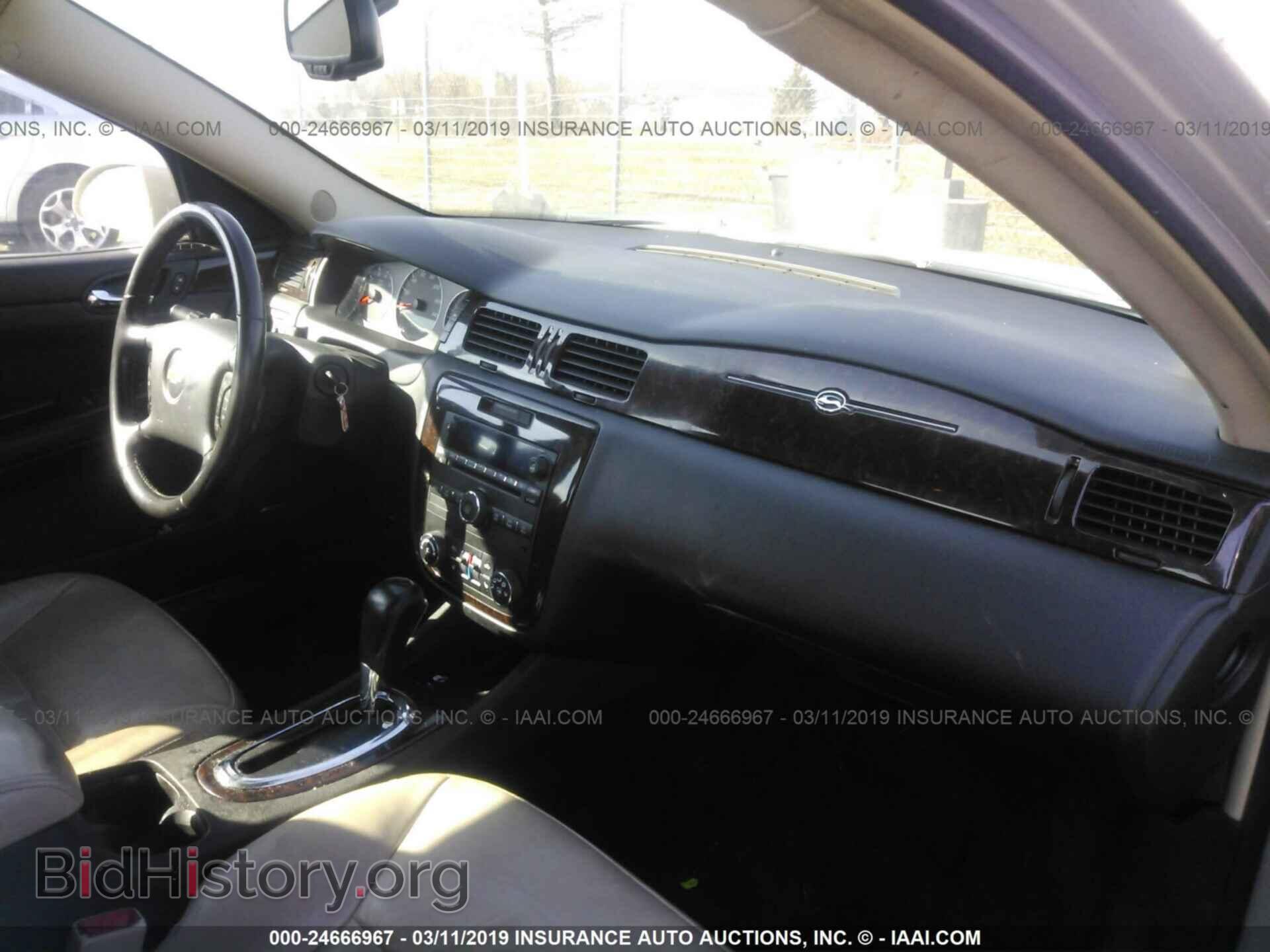 2012 CHEVROLET IMPALA - VIN: 2G1WC5E39C1288846 - Фото 5