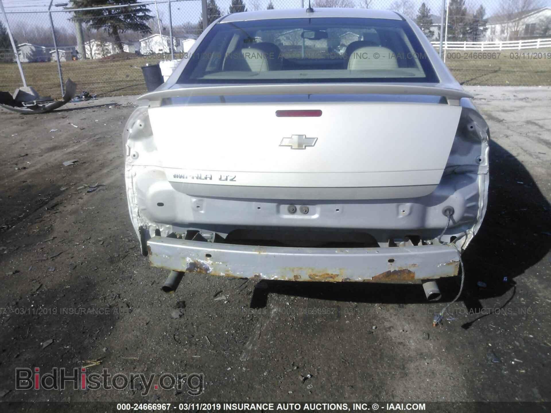 2012 CHEVROLET IMPALA - VIN: 2G1WC5E39C1288846 - Фото 6
