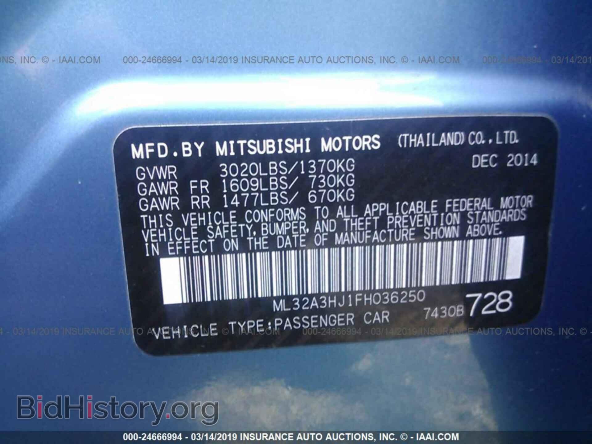 2015 MITSUBISHI MIRAGE - VIN: ML32A3HJ1FH036250 - Фото 9