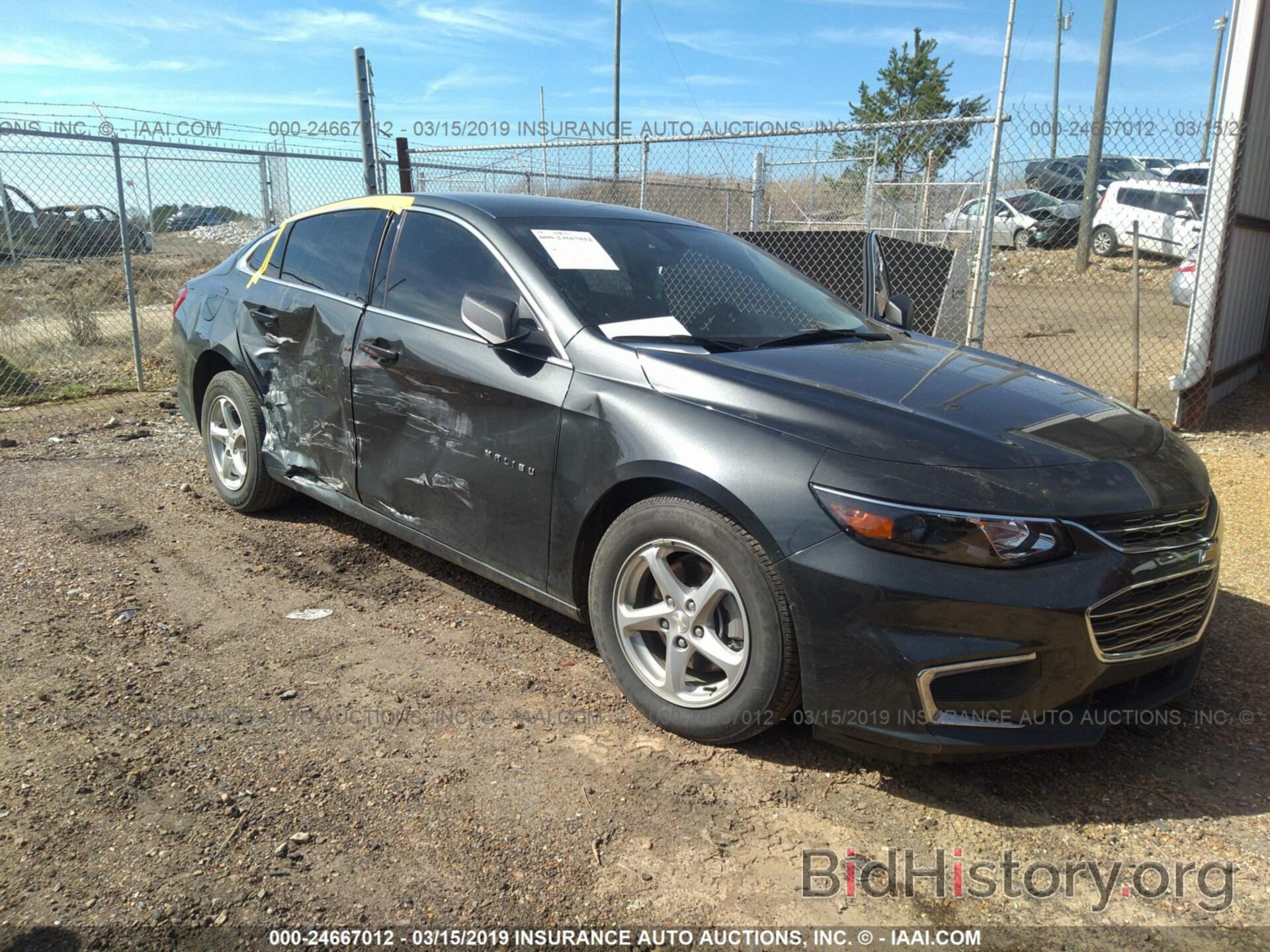 Фотография 1G1ZB5STXJF118618 - CHEVROLET MALIBU 2018