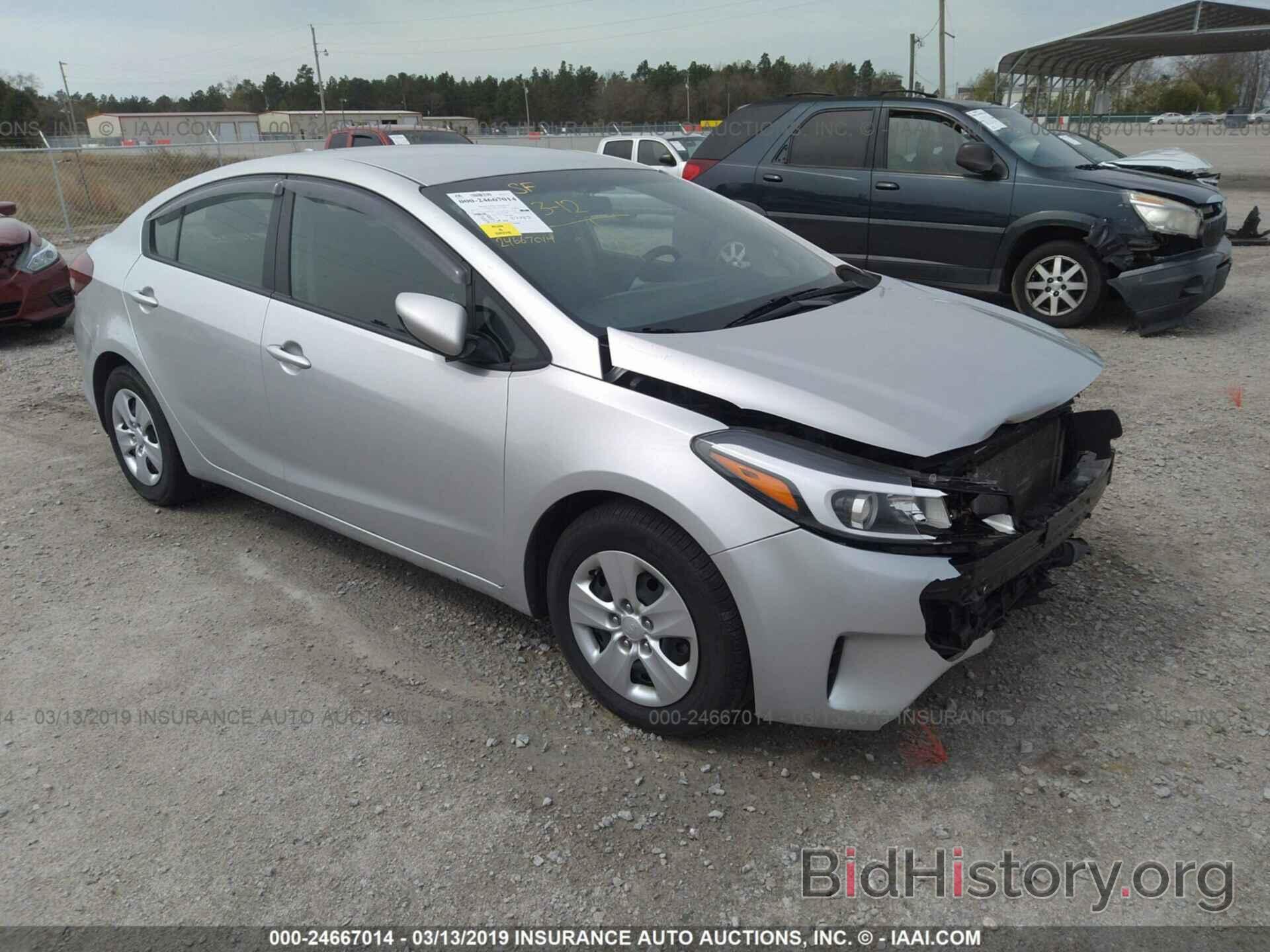 Photo 3KPFK4A78HE064734 - KIA FORTE 2017