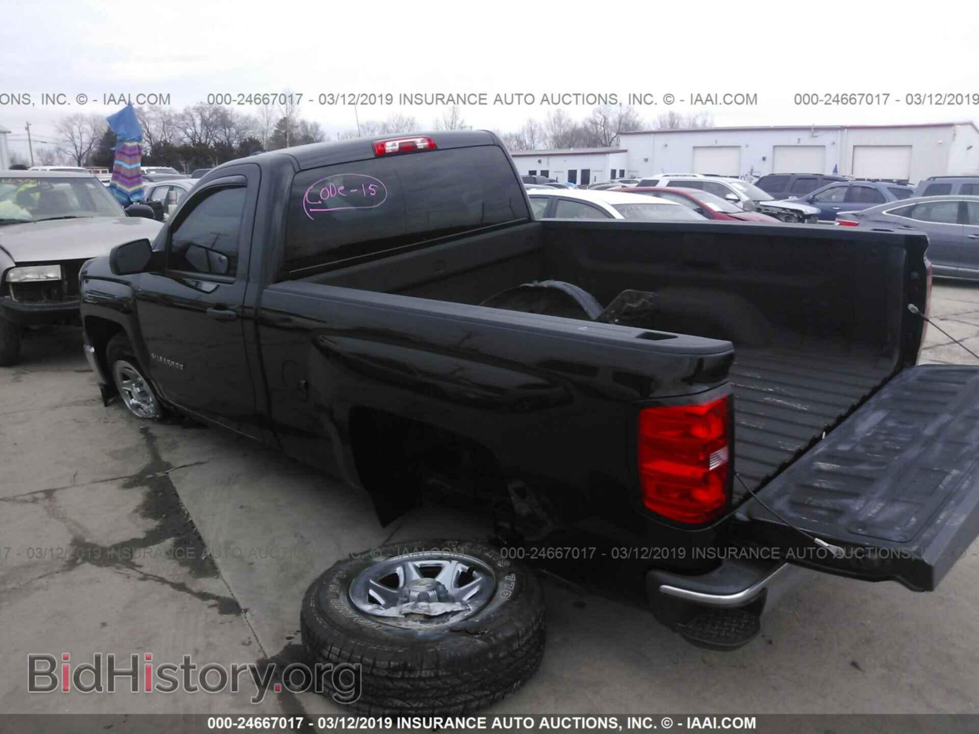 2014 CHEVROLET SILVERADO - VIN: 1GCNCPEH3EZ263963 - Фото 3