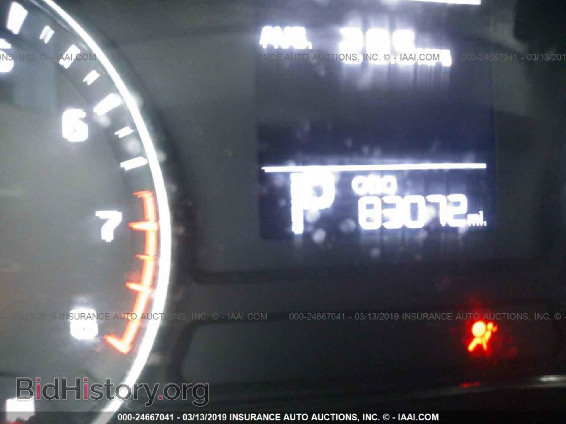 2014 KIA FORTE - VIN: KNAFX4A67E5207833 - Фото 7