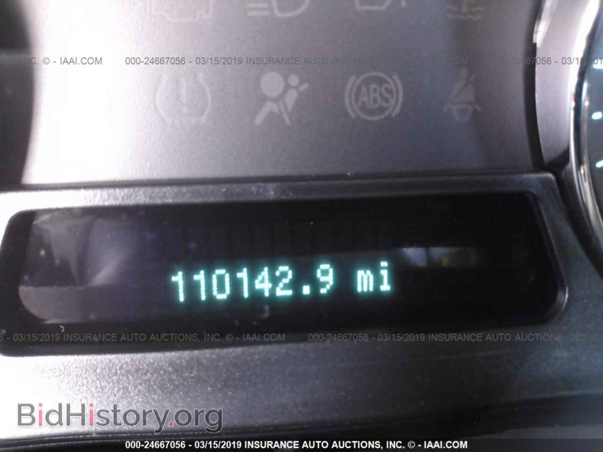2012 FORD FLEX - VIN: 2FMGK5CC5CBD21946 - Photo 7