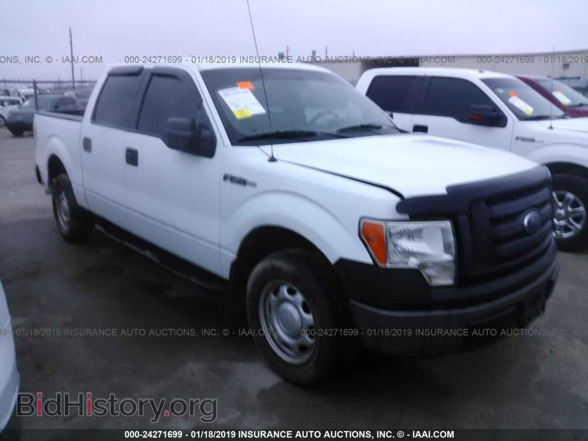Photo 1FTFW1CF9CKD38522 - FORD F150 2012