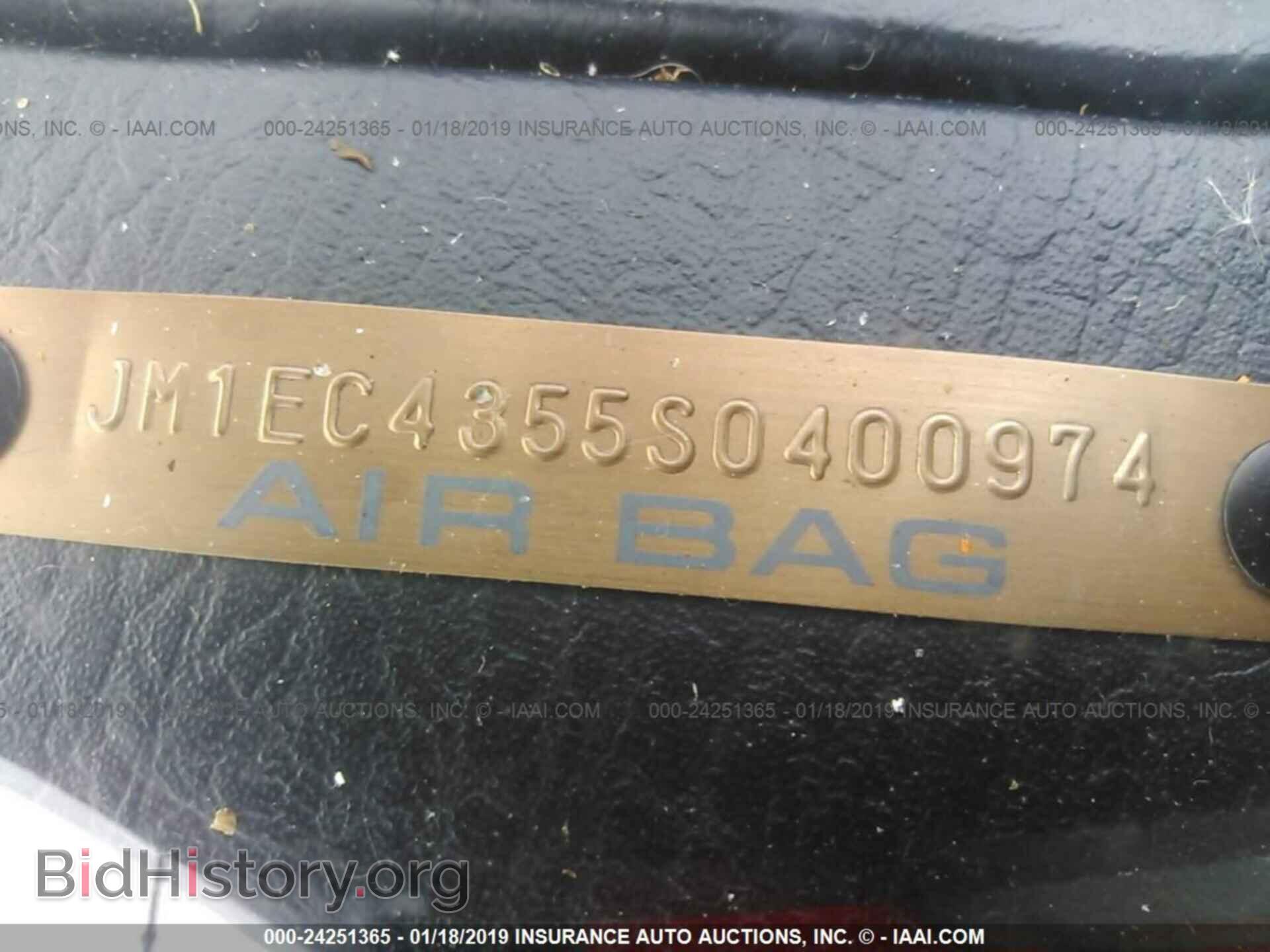 2016 CHRYSLER 200 - VIN: 1C3CCCAB9GN164953 - Фото 9