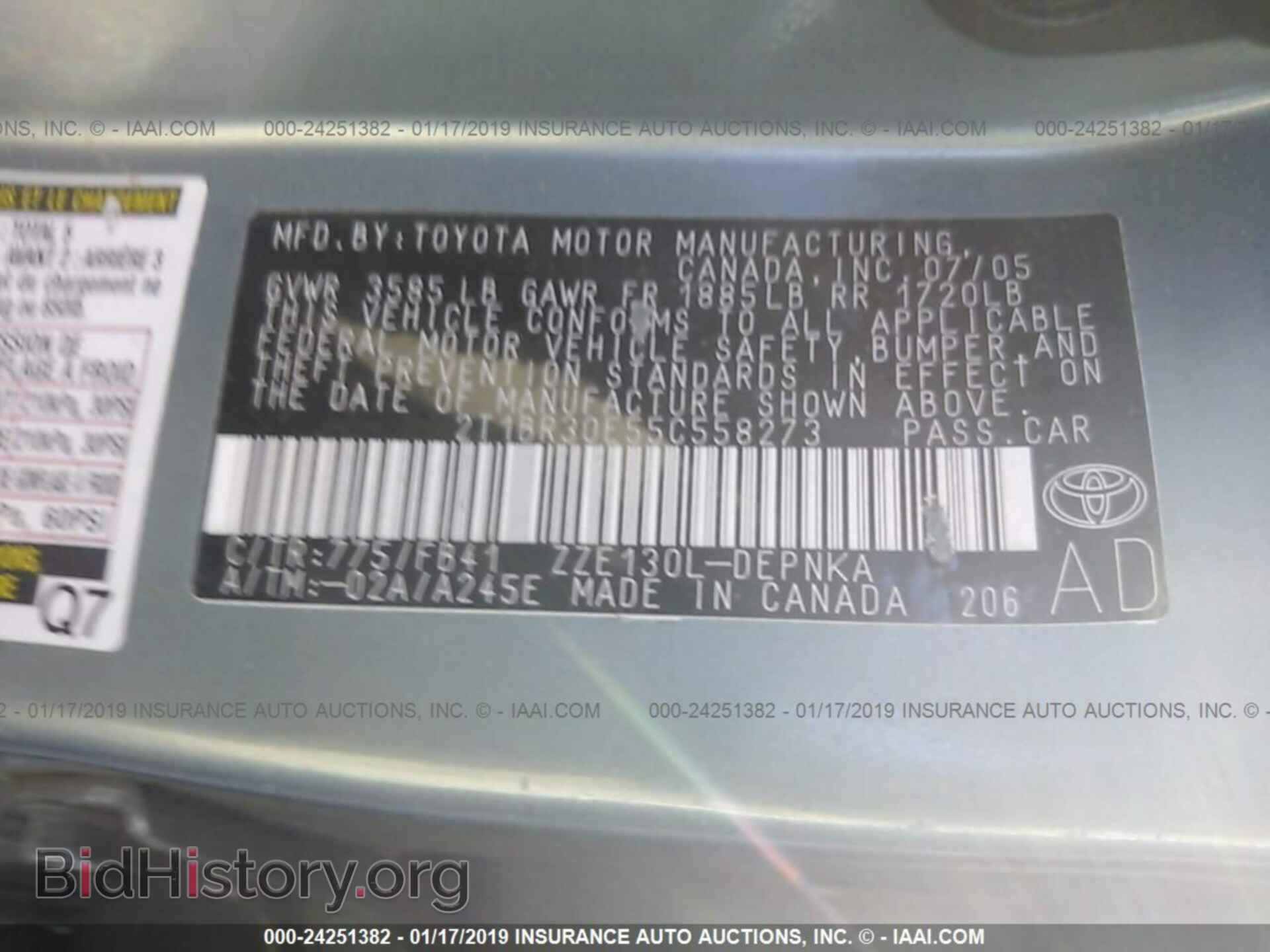2012 FORD FLEX - VIN: 2FMGK5BC8CBD19142 - Photo 9