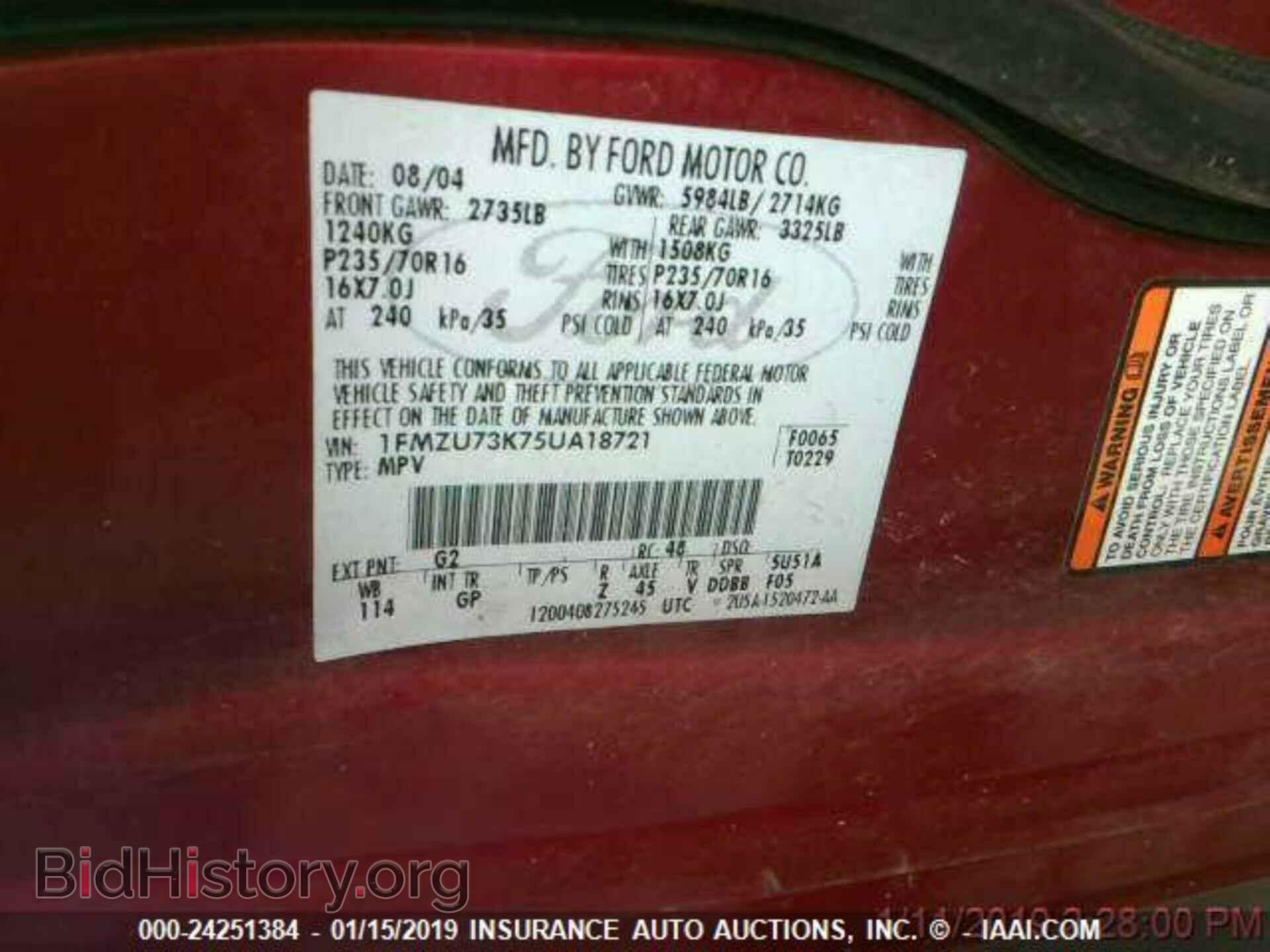 2016 BMW 320 - VIN: WBA8E5G51GNT40254 - Photo 8