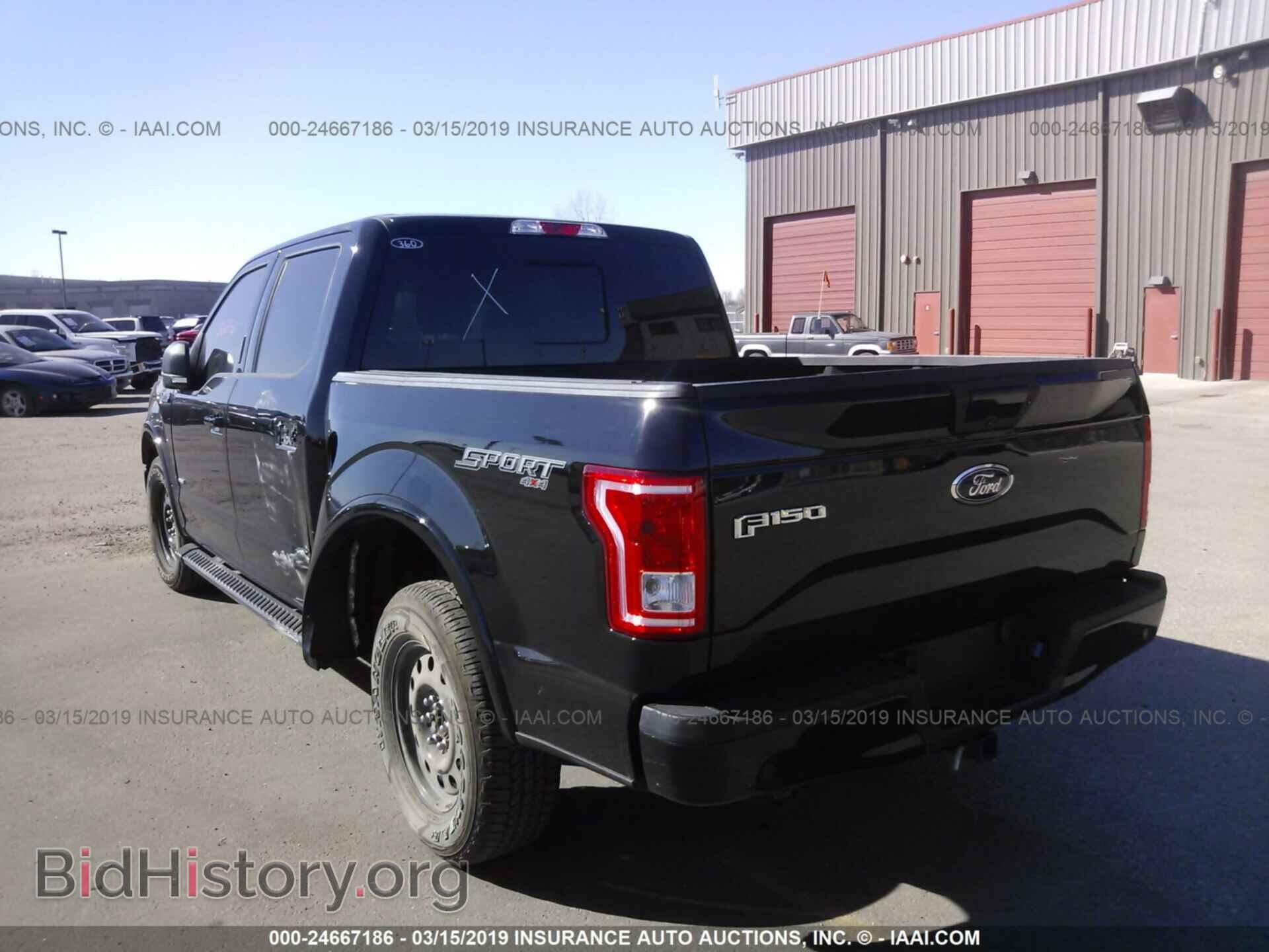 2017 FORD F150 - VIN: 1FTEW1EP2HKC54972 - Фото 3