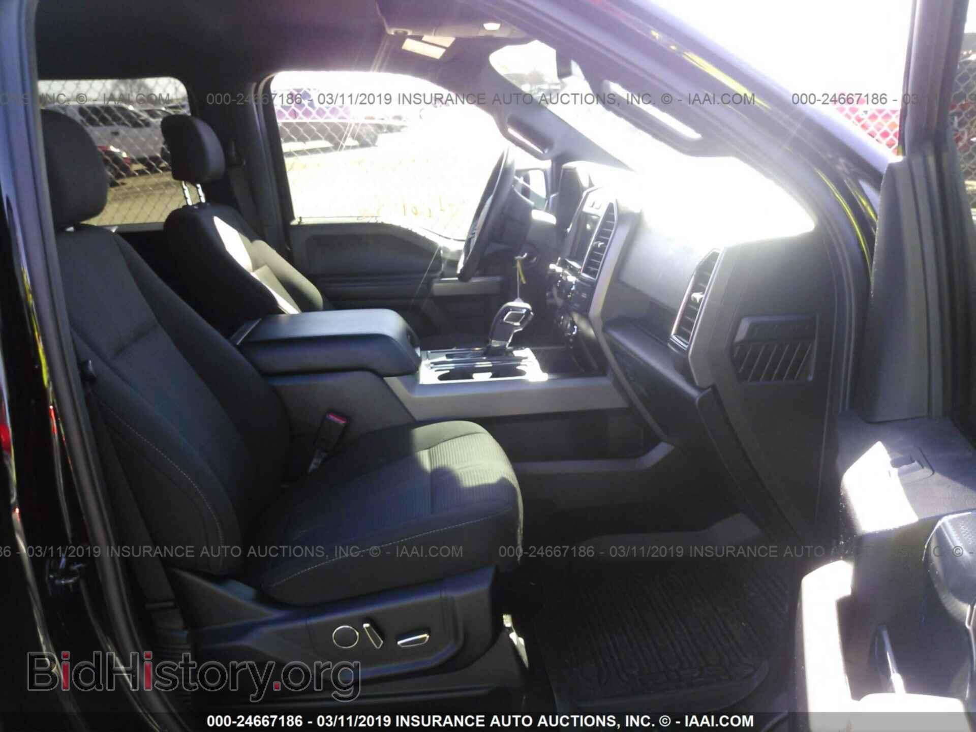 2017 FORD F150 - VIN: 1FTEW1EP2HKC54972 - Фото 5