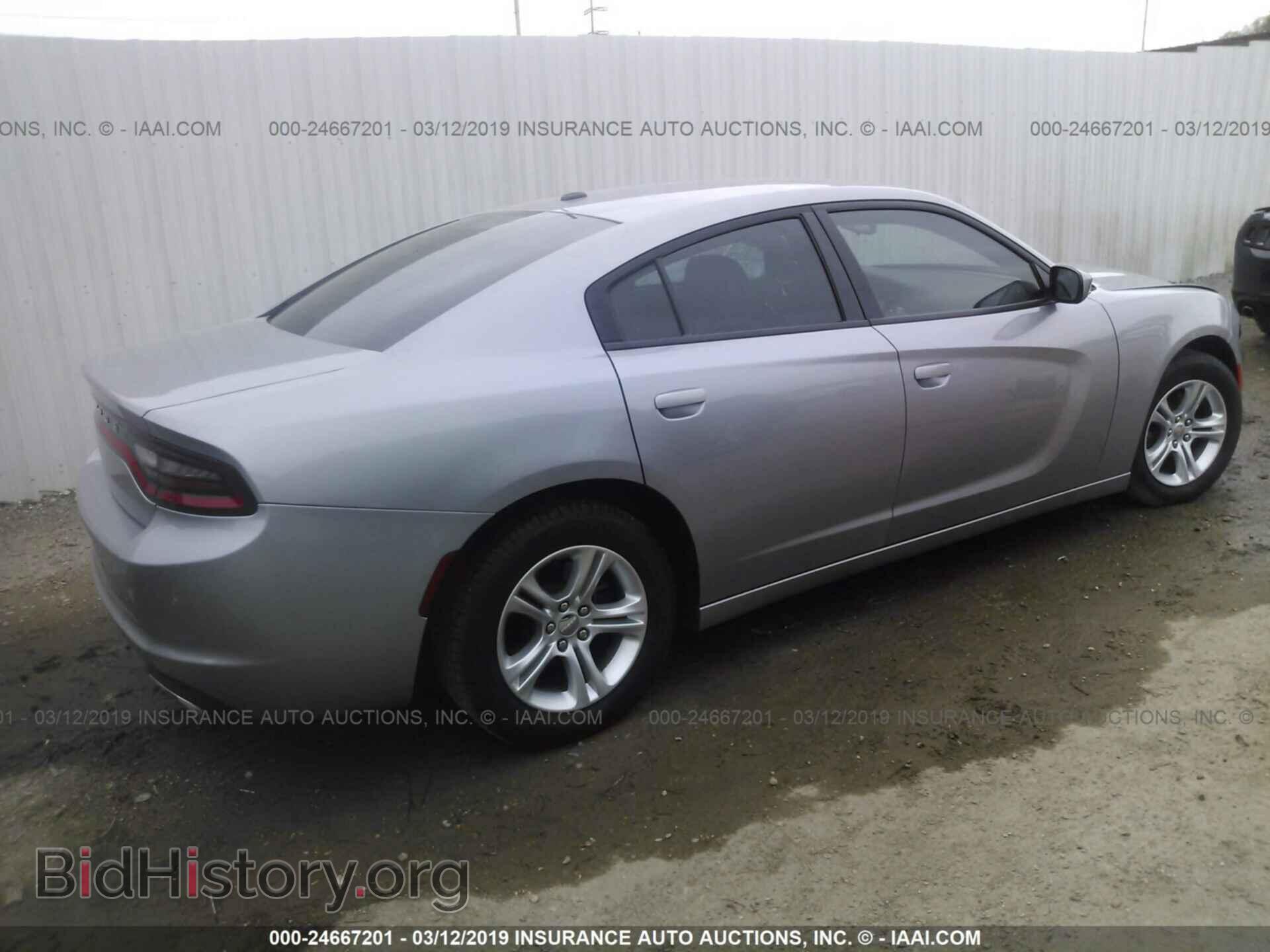 2015 DODGE CHARGER - VIN: 2C3CDXBG1FH870787 - Фото 4