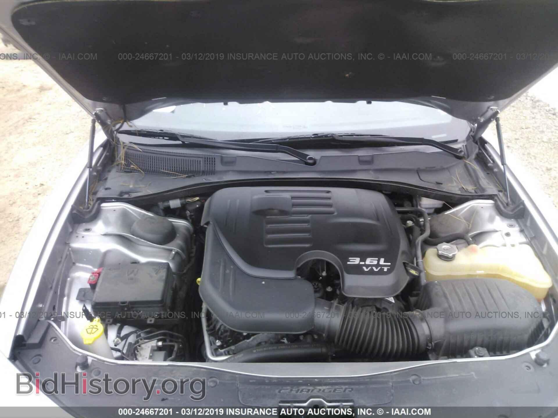 2015 DODGE CHARGER - VIN: 2C3CDXBG1FH870787 - Фото 10