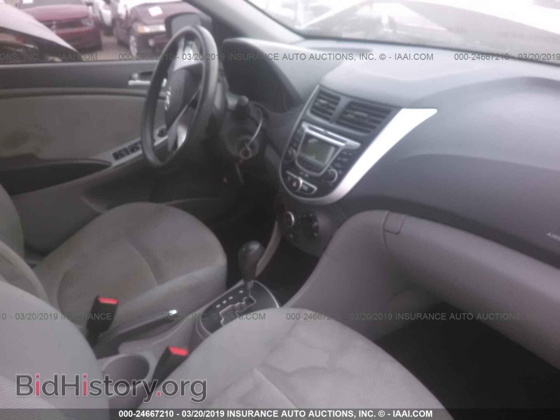 2013 HYUNDAI ACCENT - VIN: KMHCT4AE1DU413691 - Фото 5