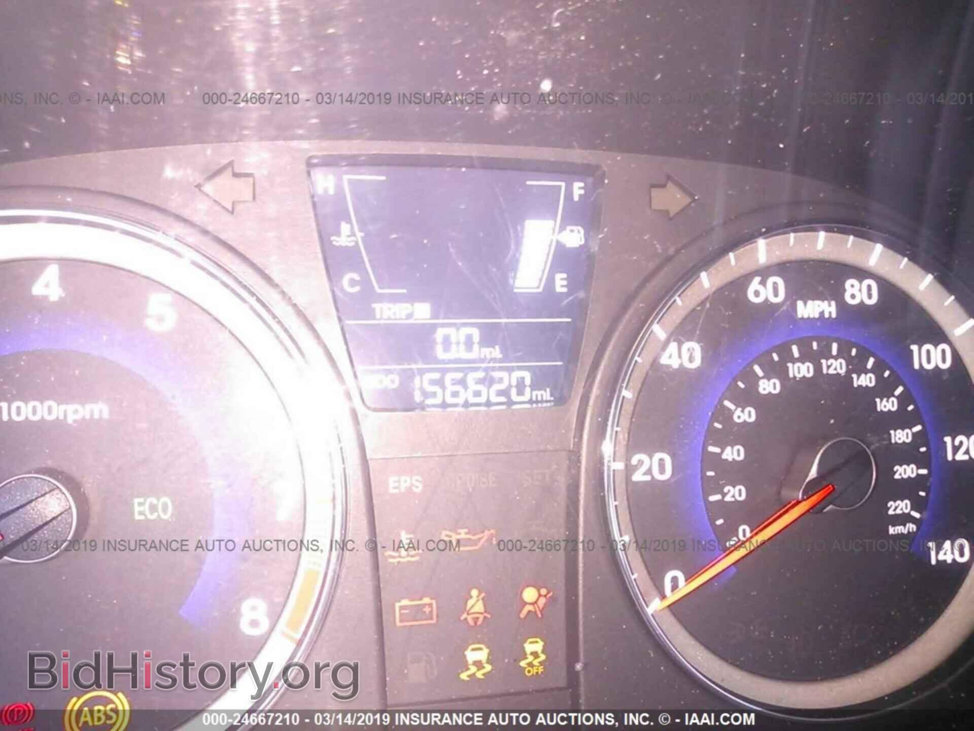 2013 HYUNDAI ACCENT - VIN: KMHCT4AE1DU413691 - Фото 7
