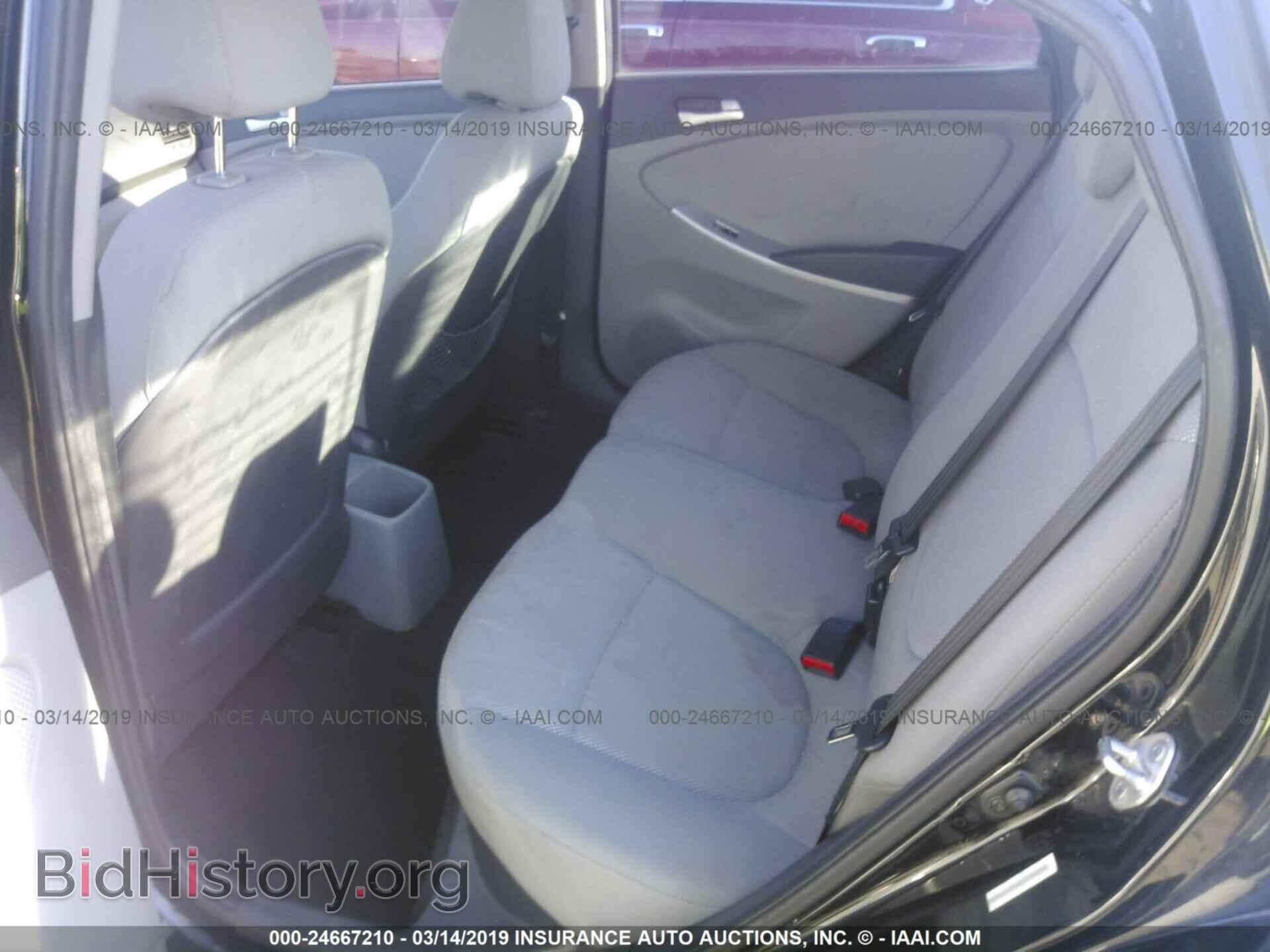 2013 HYUNDAI ACCENT - VIN: KMHCT4AE1DU413691 - Фото 8