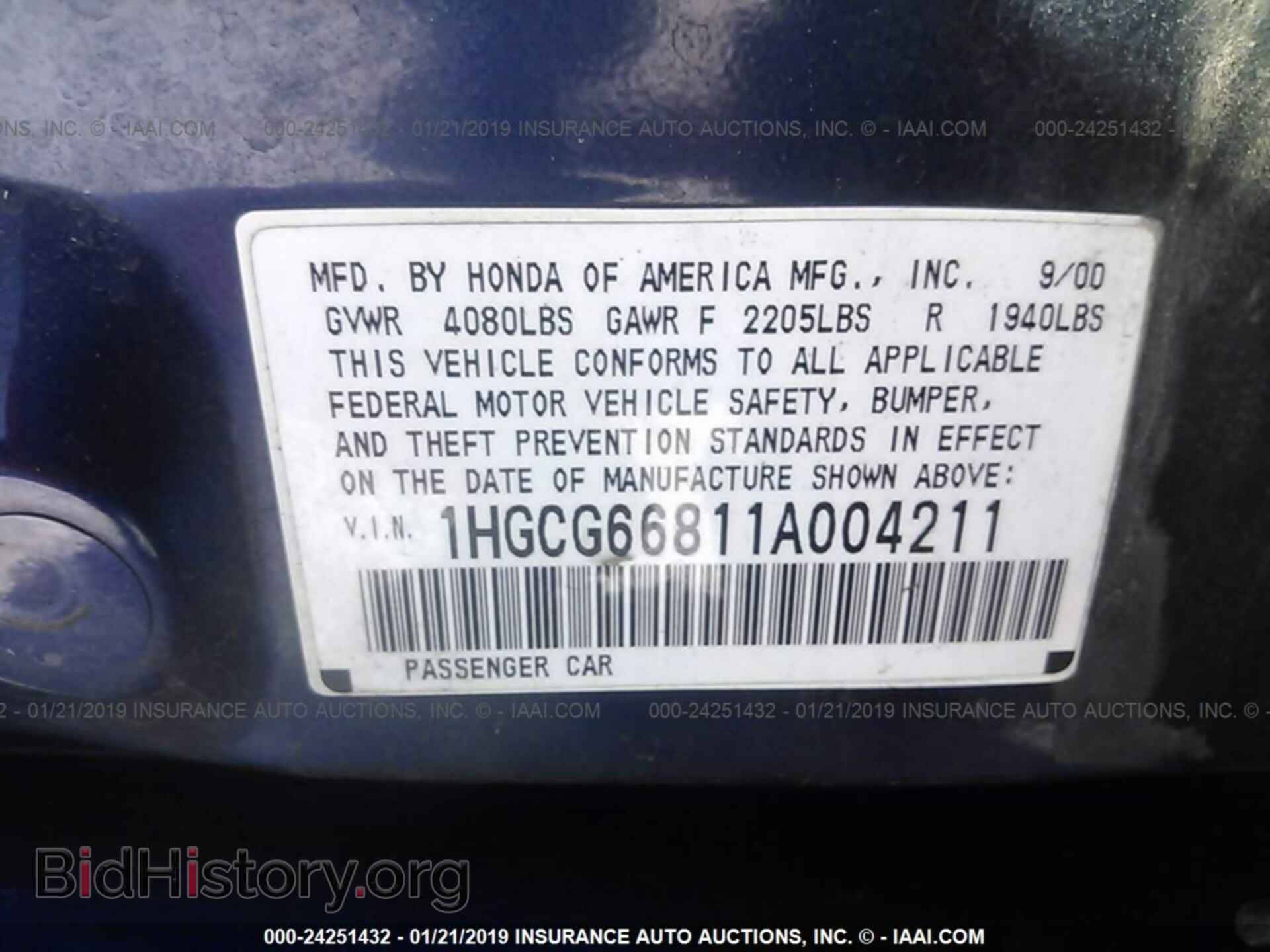 2017 DODGE CHALLENGER - VIN: 2C3CDZBT5HH558127 - Фото 9