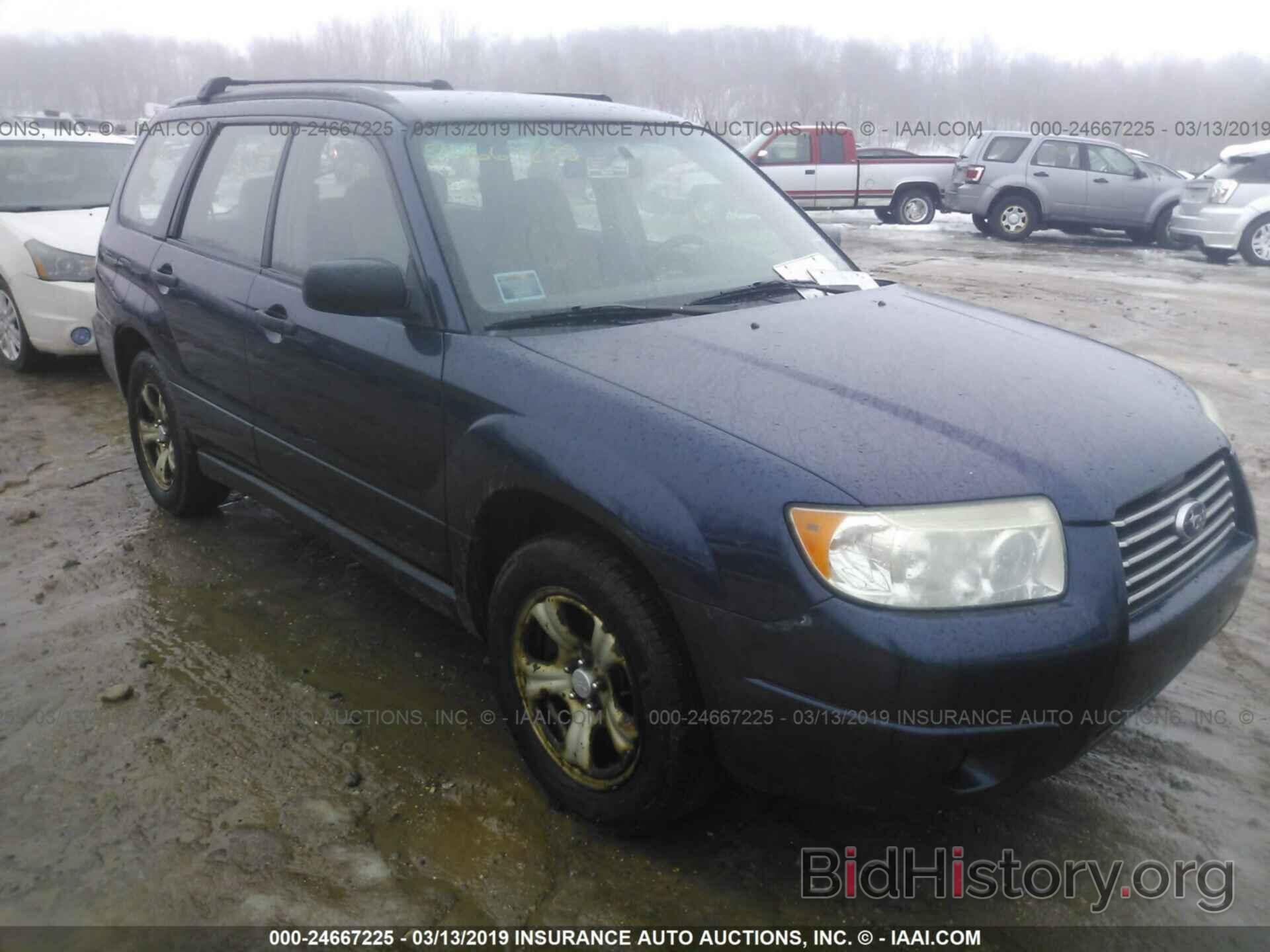 Photo JF1SG63656H719753 - SUBARU FORESTER 2006
