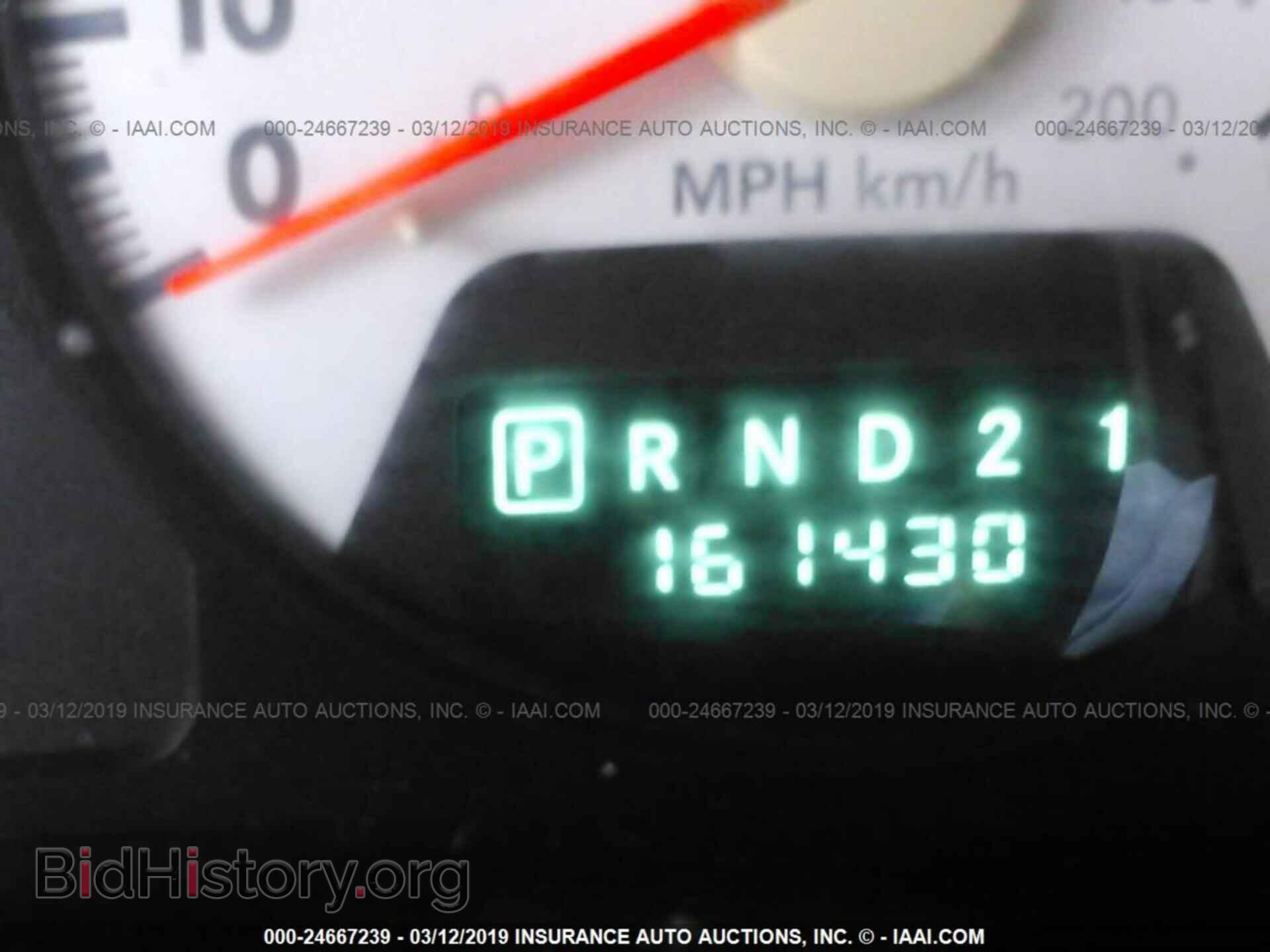 2006 DODGE RAM 1500 - VIN: 1D7HA16K56J238465 - Фото 7